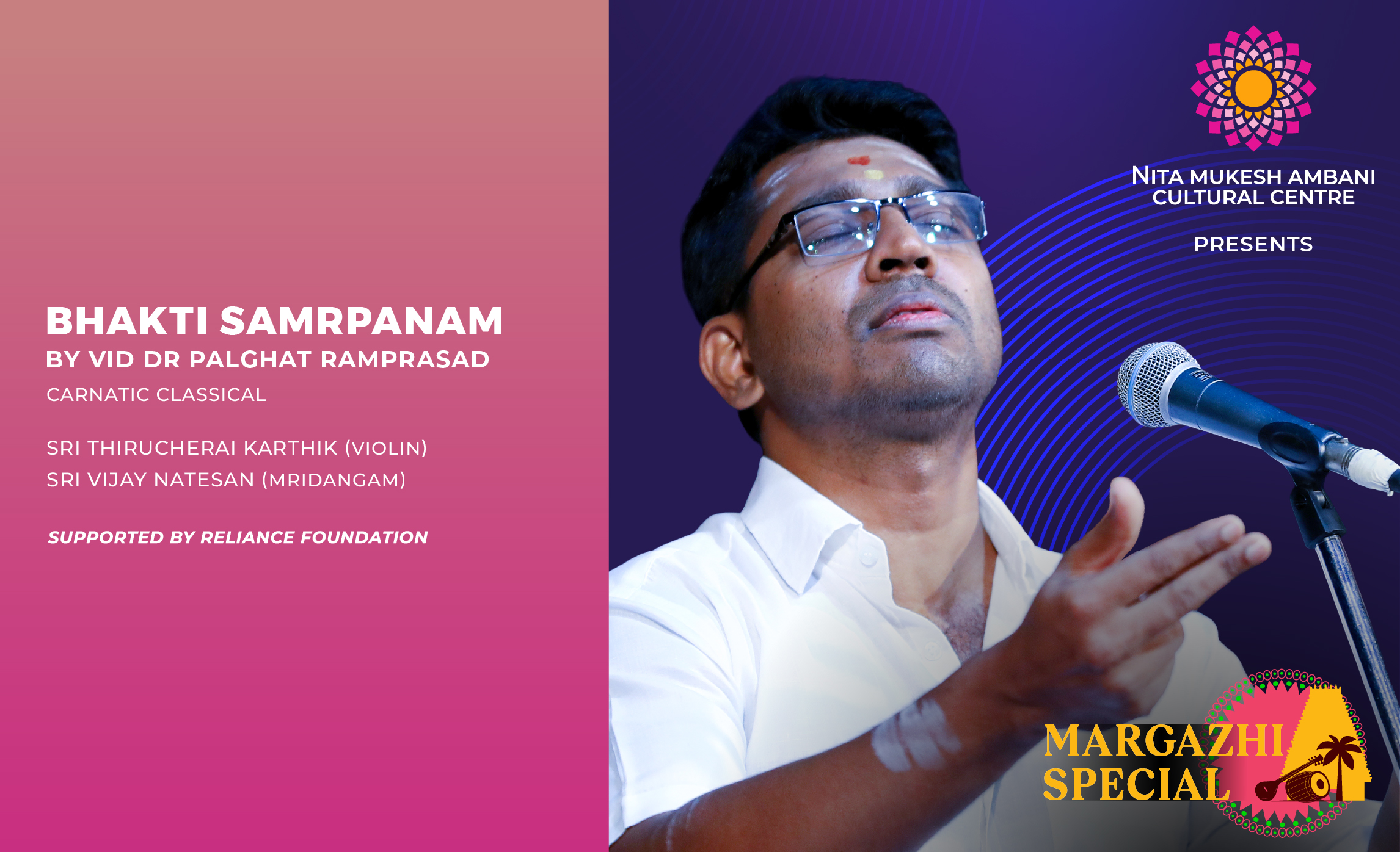 CUBE_DEC 12__BHAKTI SAMRPANAM_Card Image_550x335 px