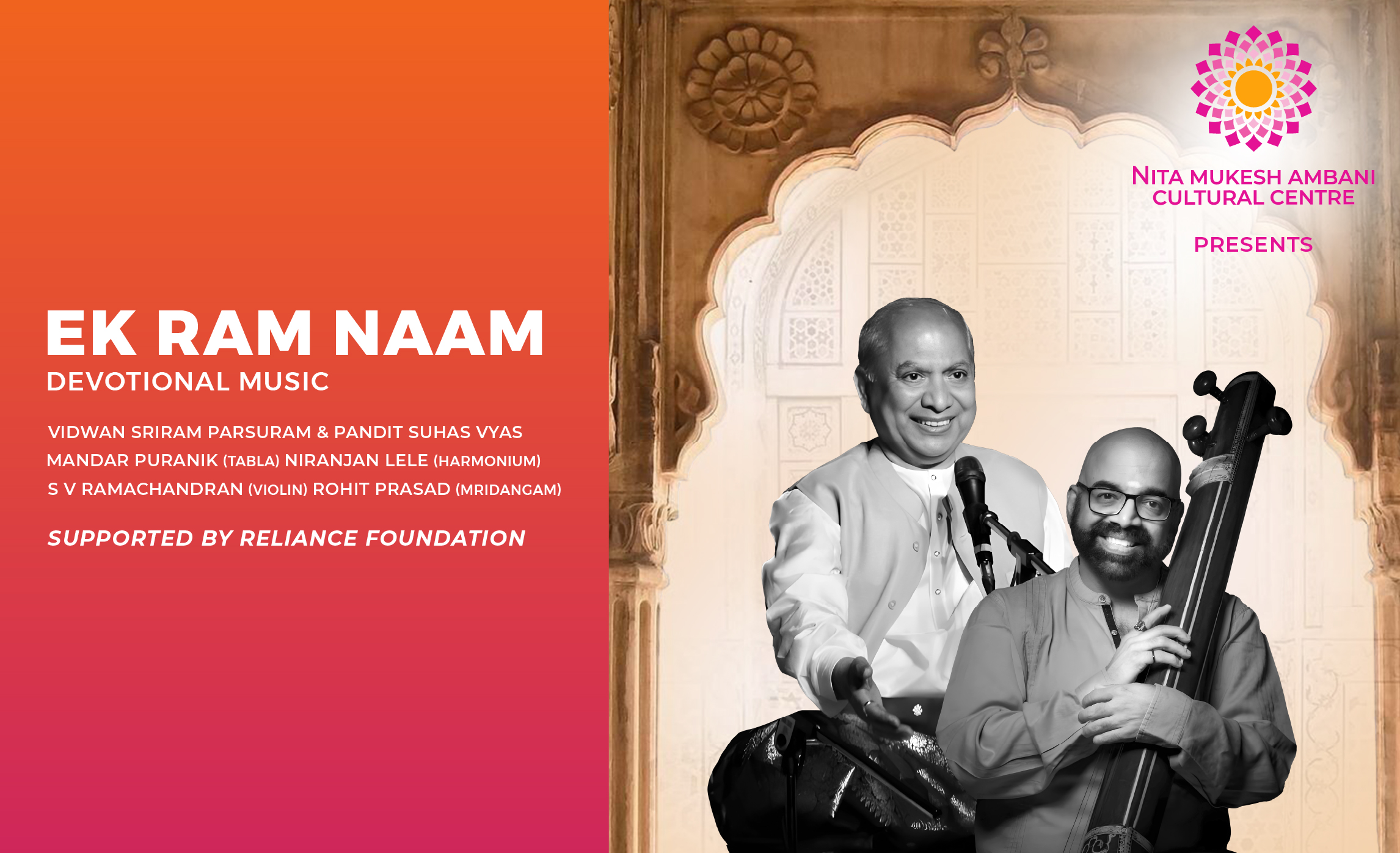 STUDIO_4th OCt _Ek Ram Naam_Card Image_550x335 px