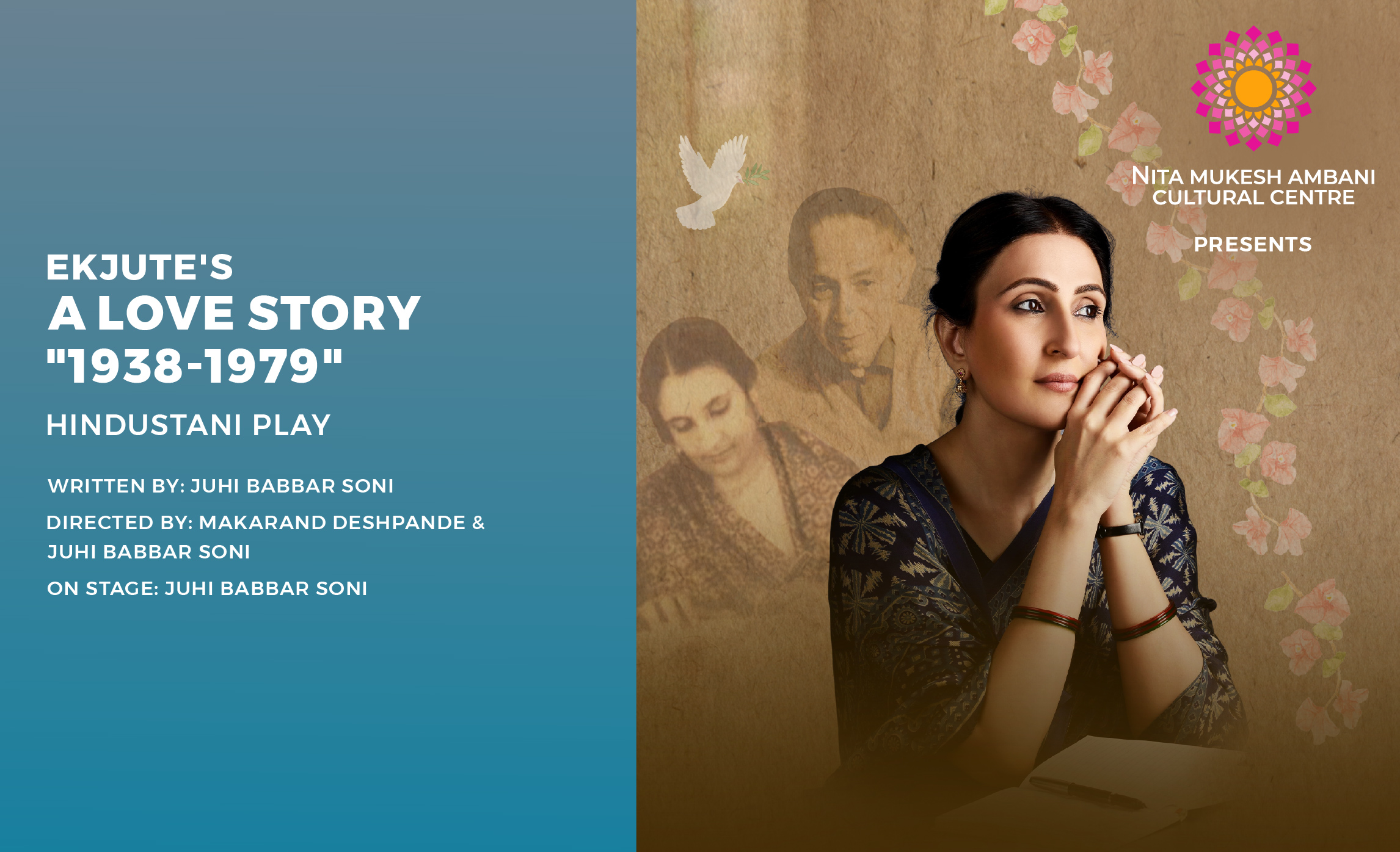 6th June_STUDIO_A Love Story 1938-1979_Card Image_550x335 px