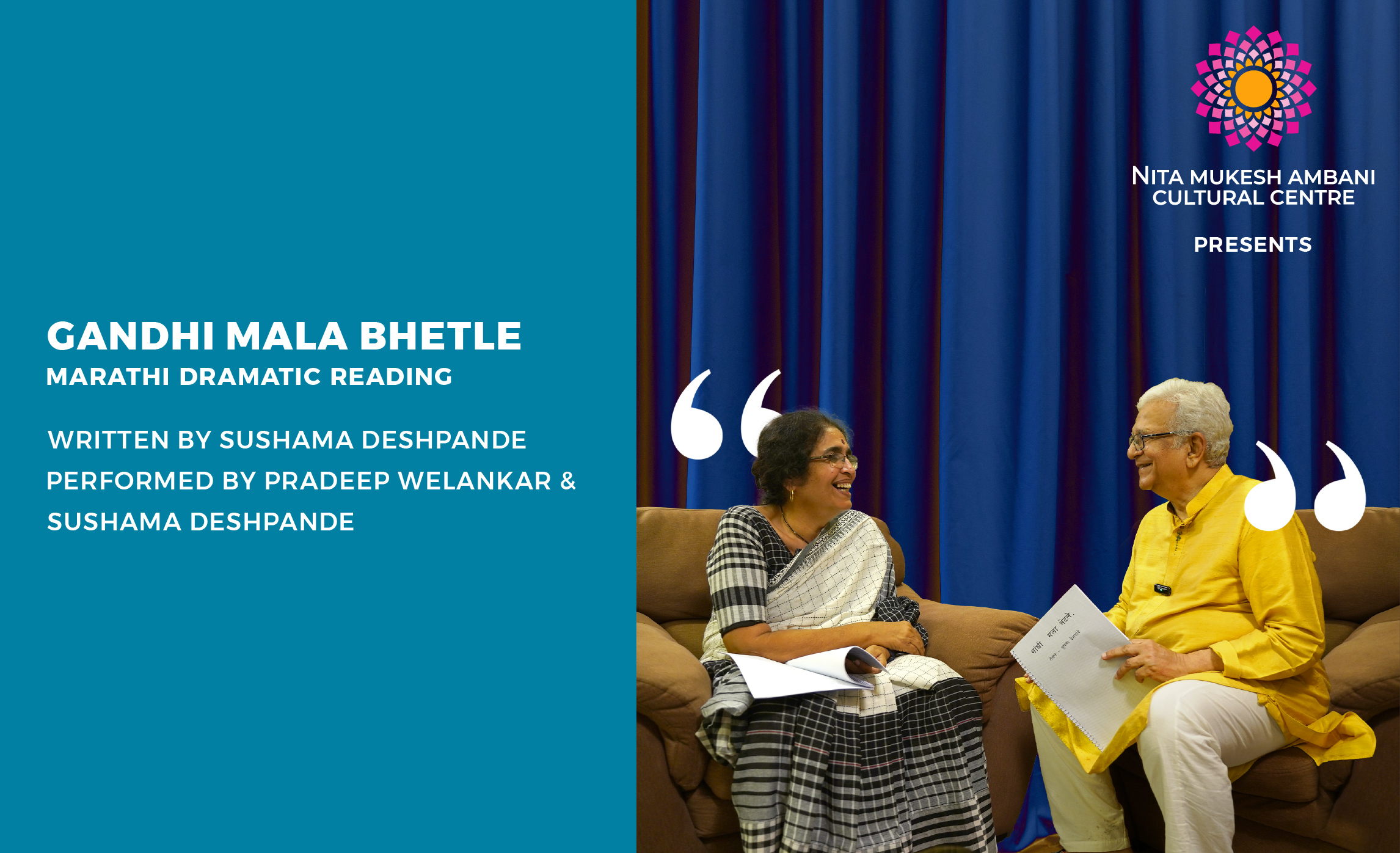 3rd Oct_CUBE_Gandhi Mala Bhetle_Card Image_550x335 px