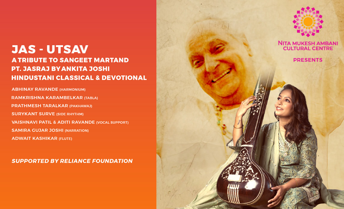 11th Oct_CUBE_JasUtsav_Card Image_550x335 px
