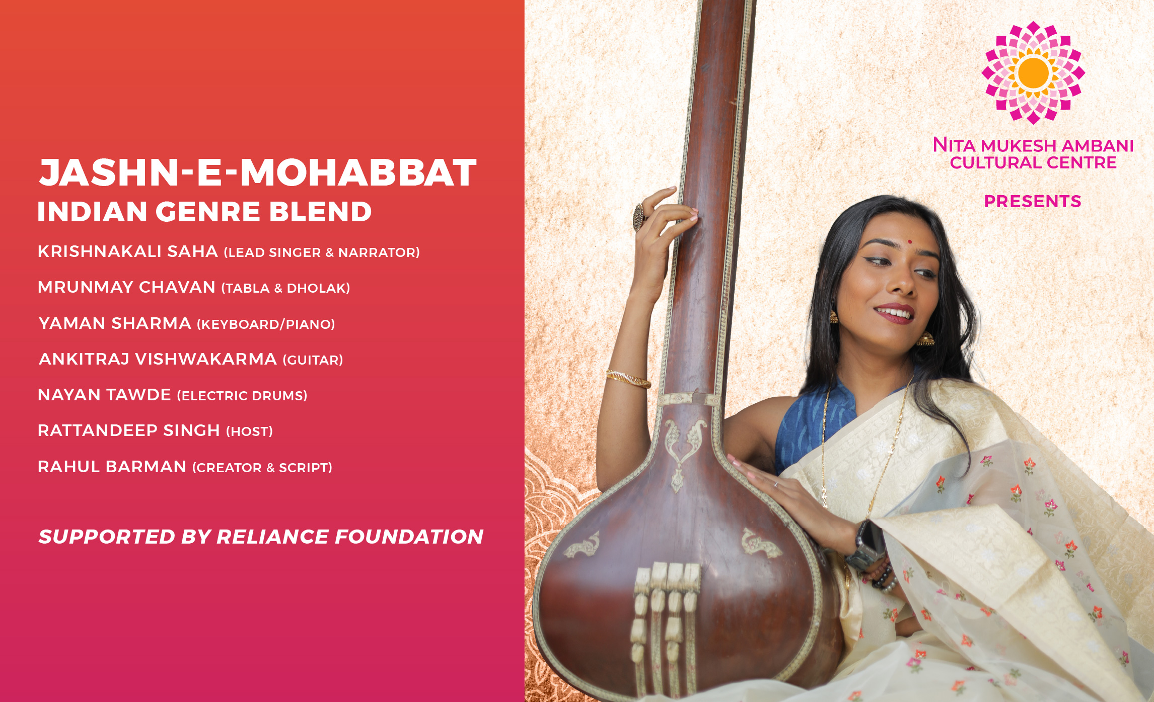 5th Sept_CUBE_Jashn-E-Mohabbat _Card Image_550x335 px