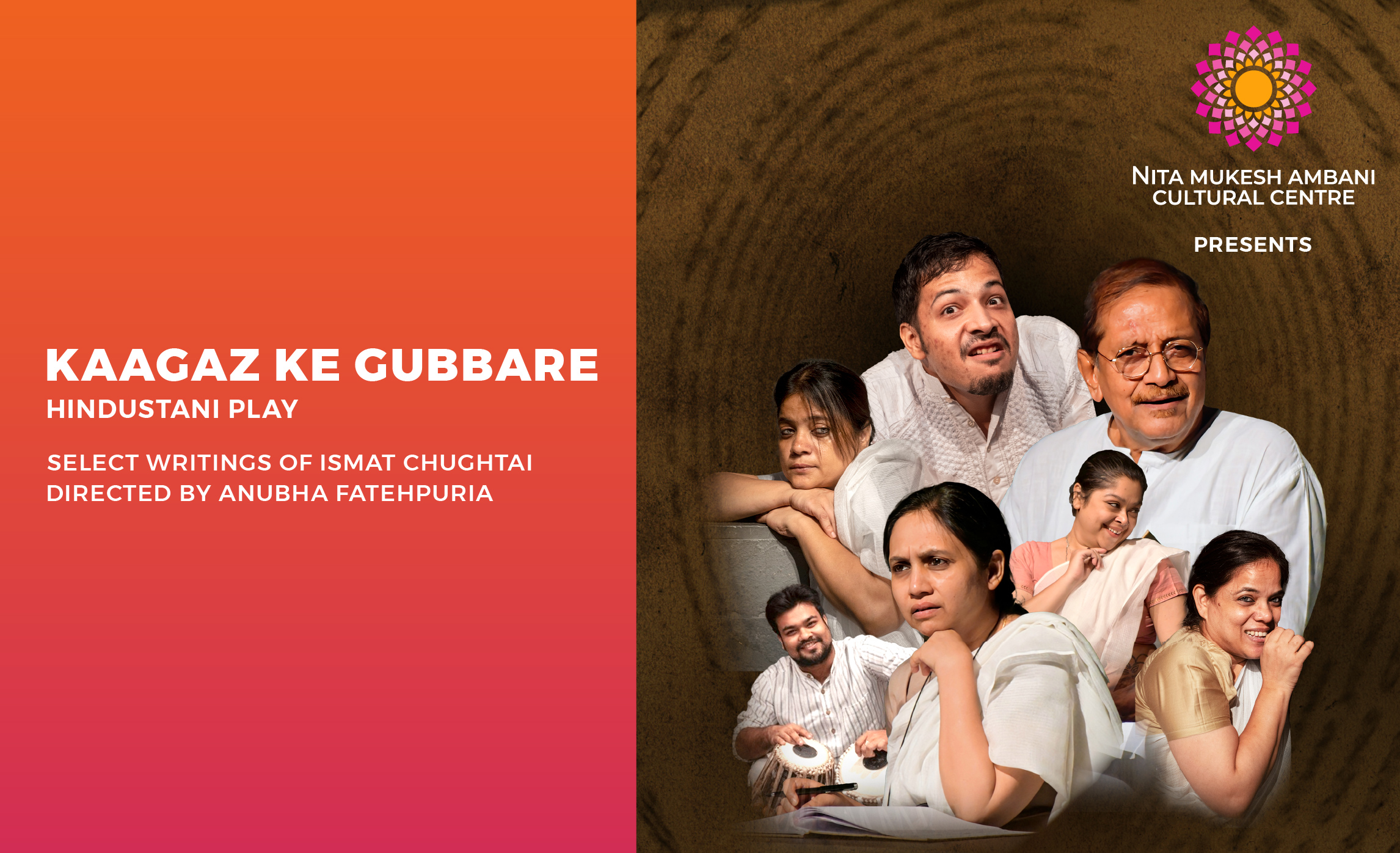 10th August_STUDIO_Kaagaz Ke Gubbare_Card Image_550x335 px