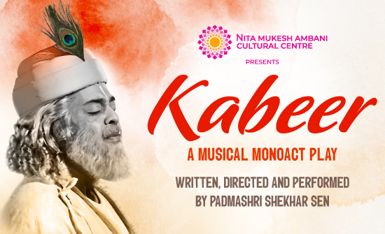 KABEER-WEB-BANNE-550X335