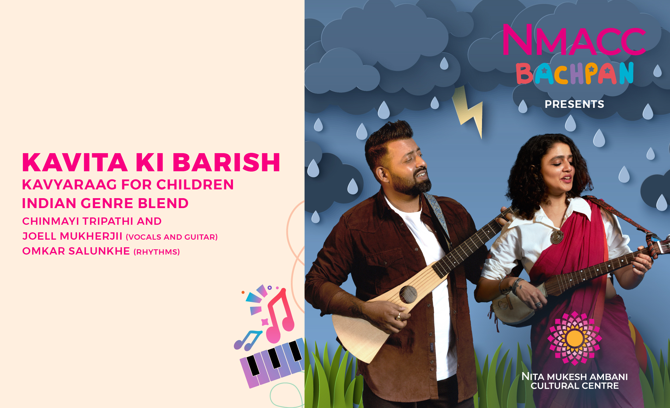19th JULY_CUBE_Kavita ki Barish-Kavyaraag for children_Card Image_550x335 px