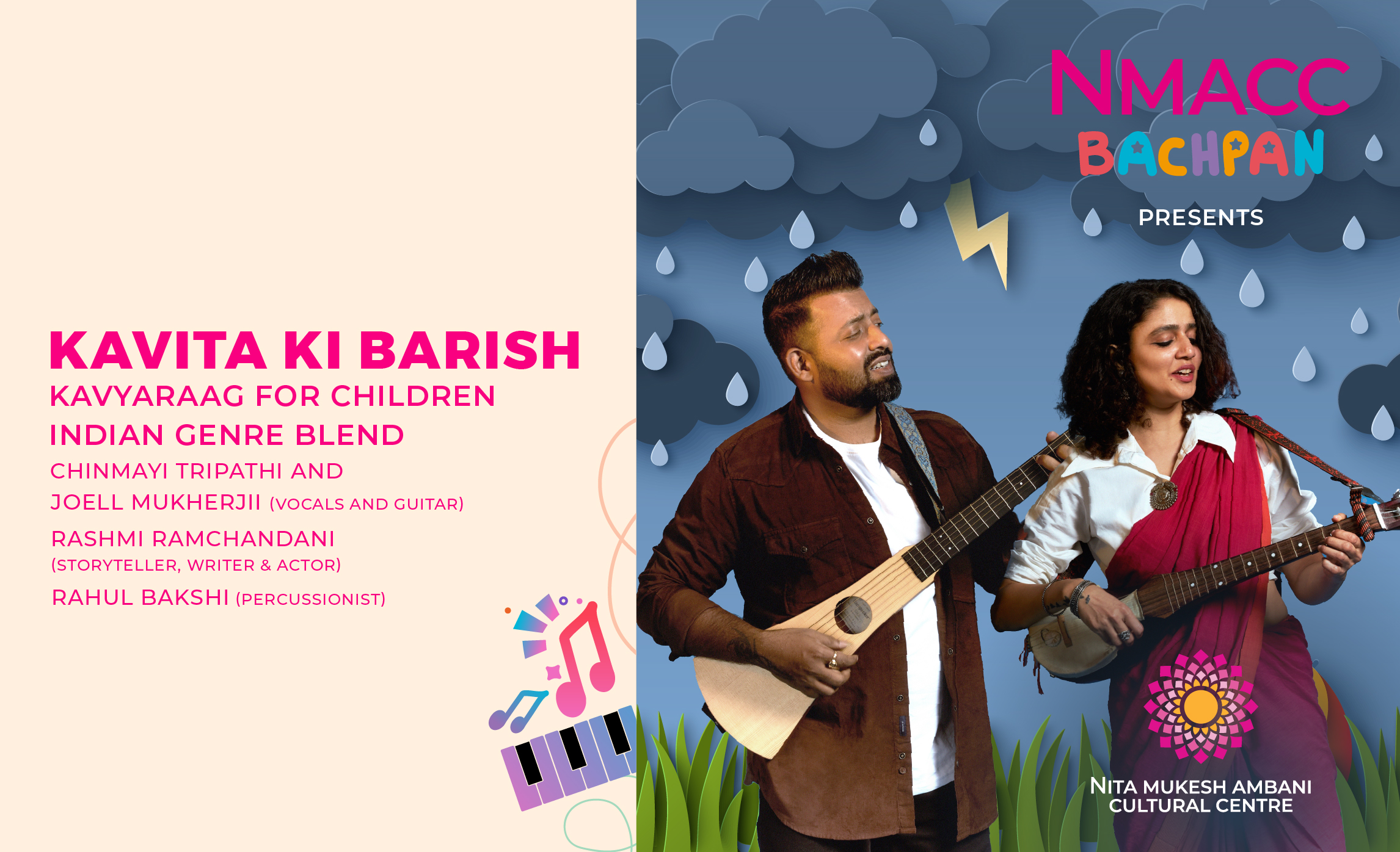 19th JULY_CUBE_Kavita ki Barish-Kavyaraag for children_Card Image_550x335 px