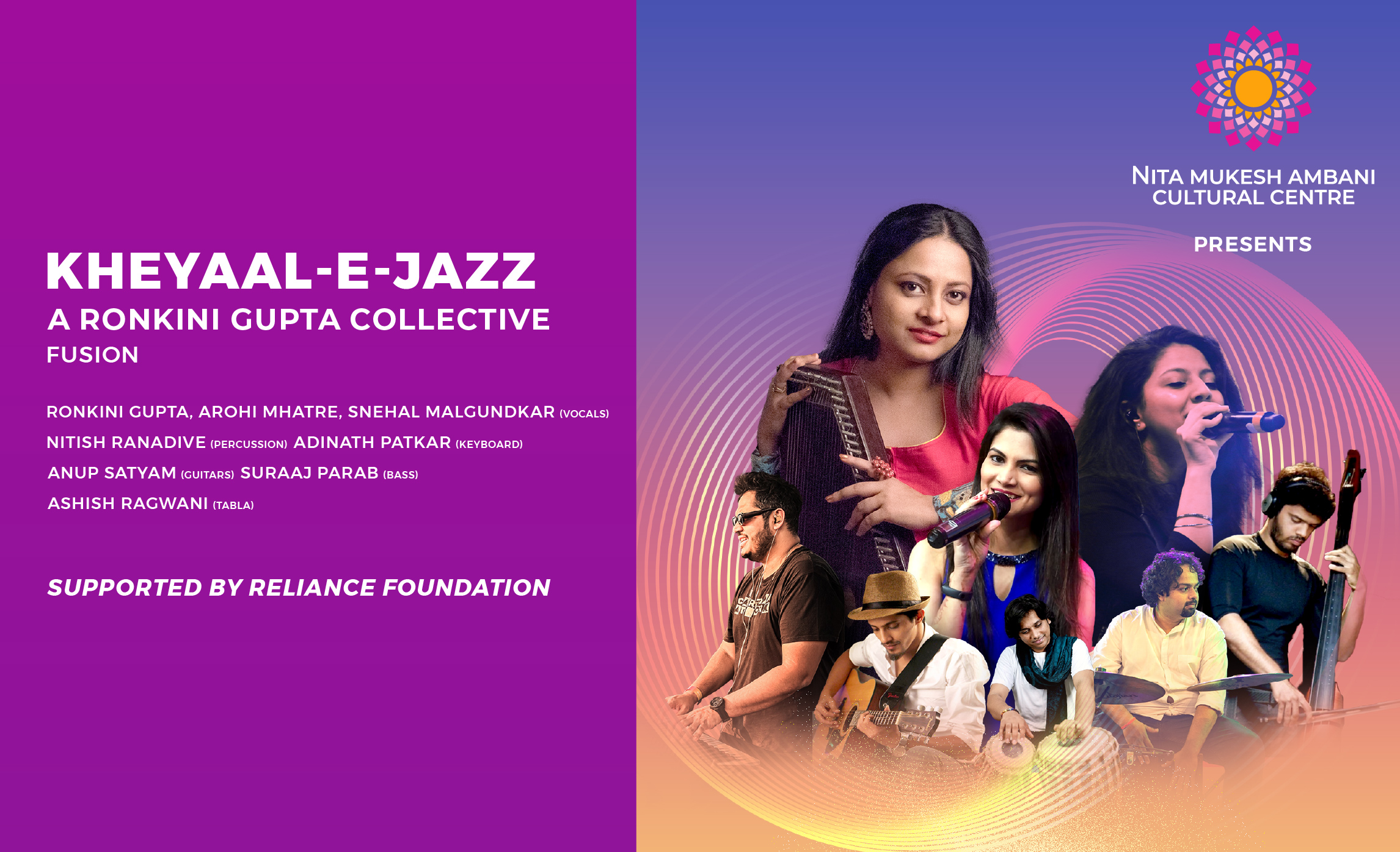 7th Nov_STUDIO_Kheyaal E Jazz_Card Image_550x335 px
