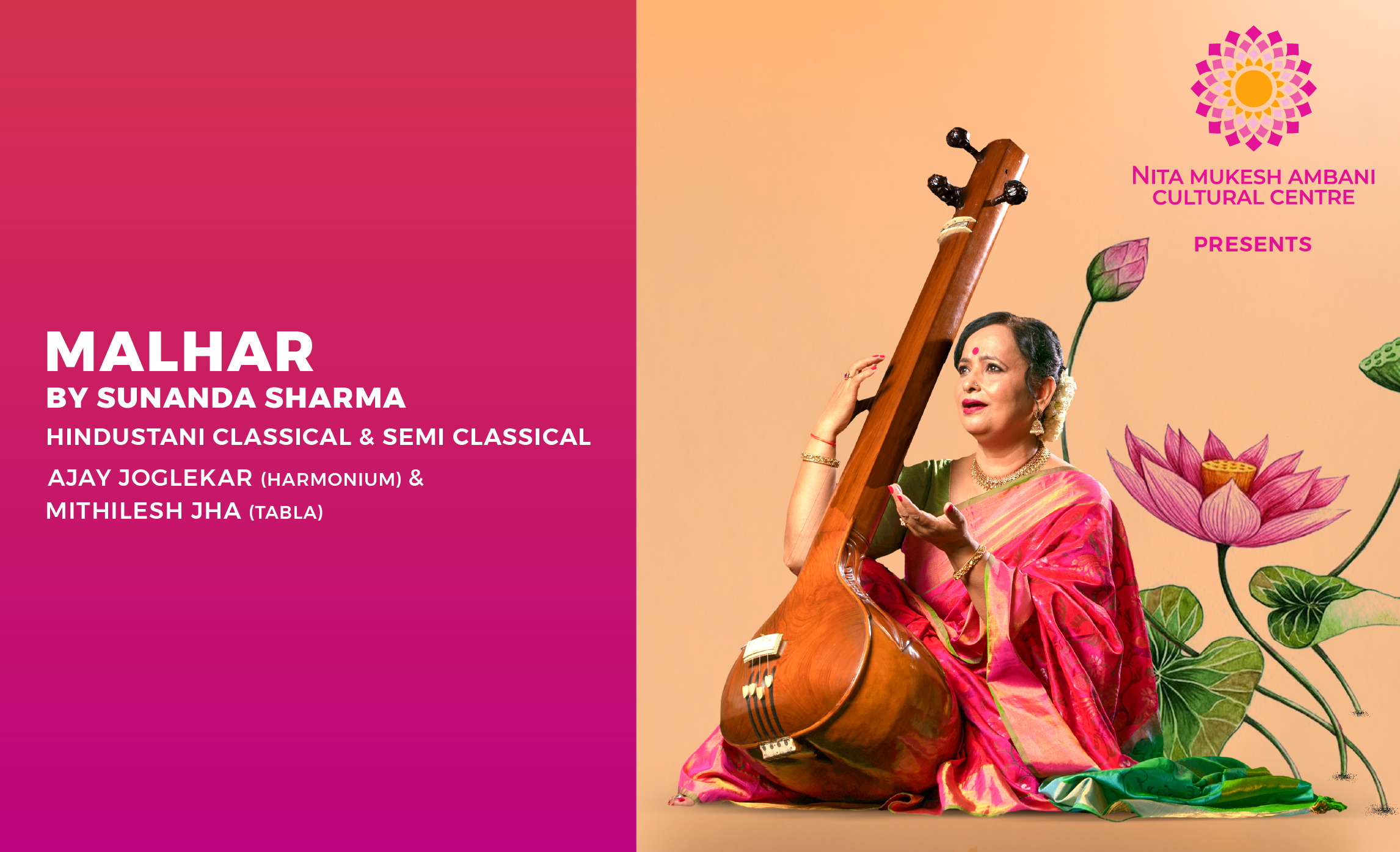 10th August_CUBE_Malhar by Sunanda Sharma_Card Image_550x335 px