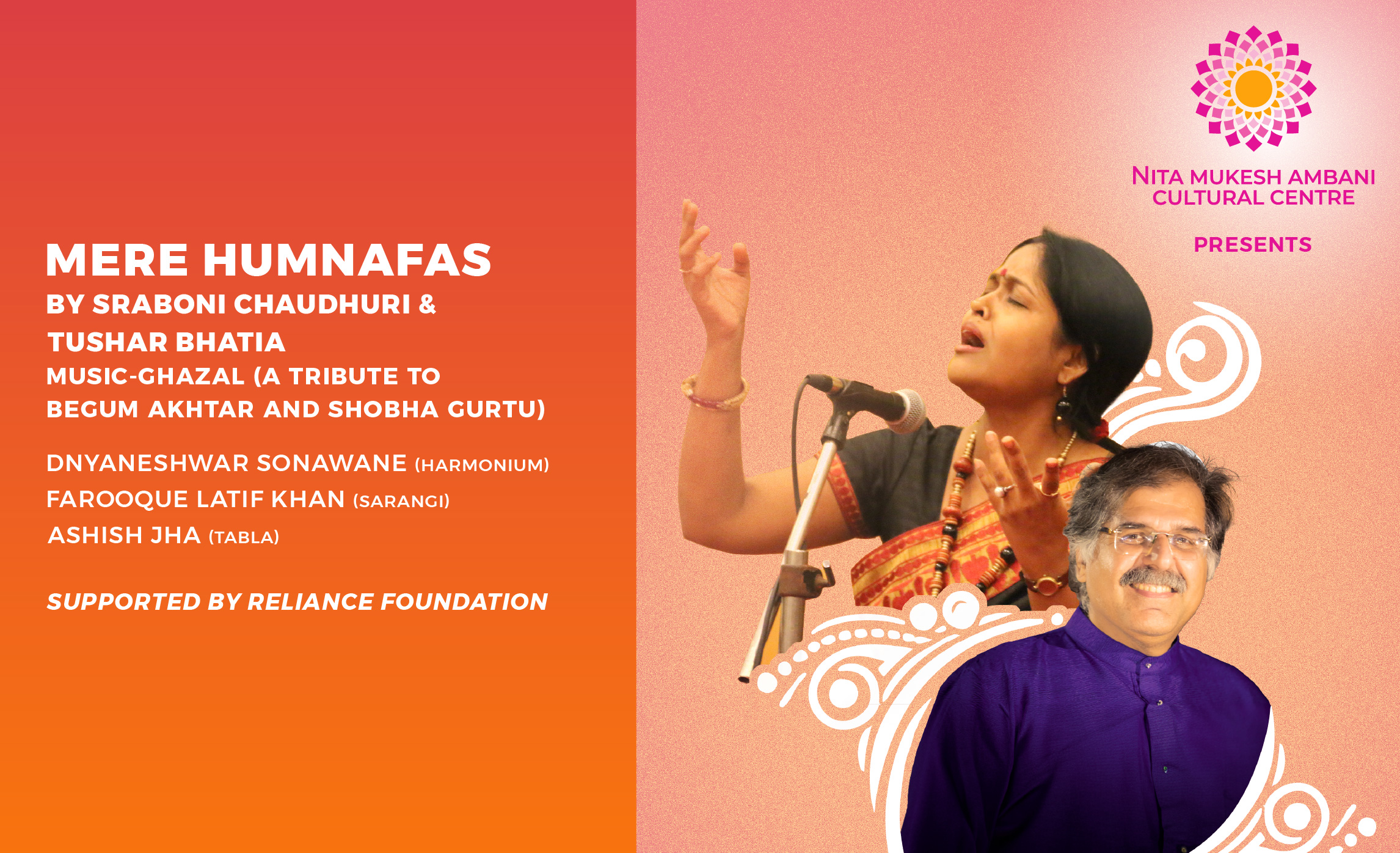 4th Oct_CUBE_Mere Humnafas_Card Image_550x335 px