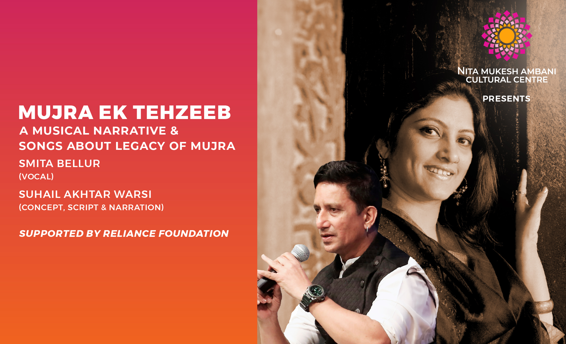 1st Nov_STUDIO_Mujra Ek Tahzeeb_Card Image_550x335 px