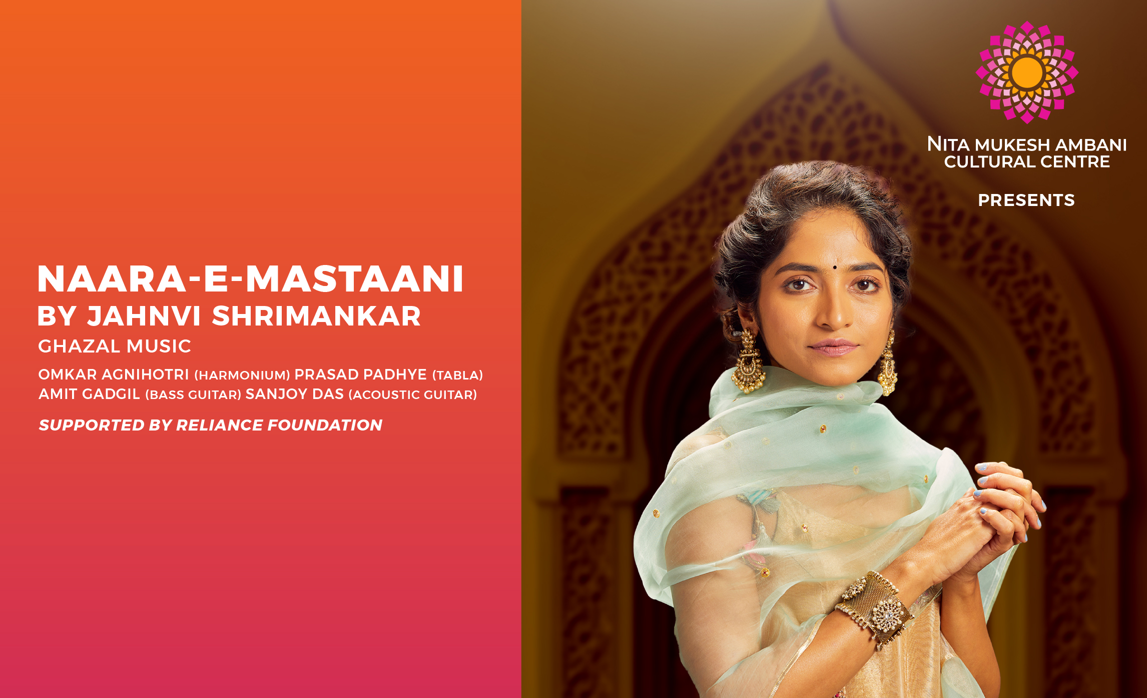 31 July_STUDIO_Naara E Mastani_Card Image_550x335 px