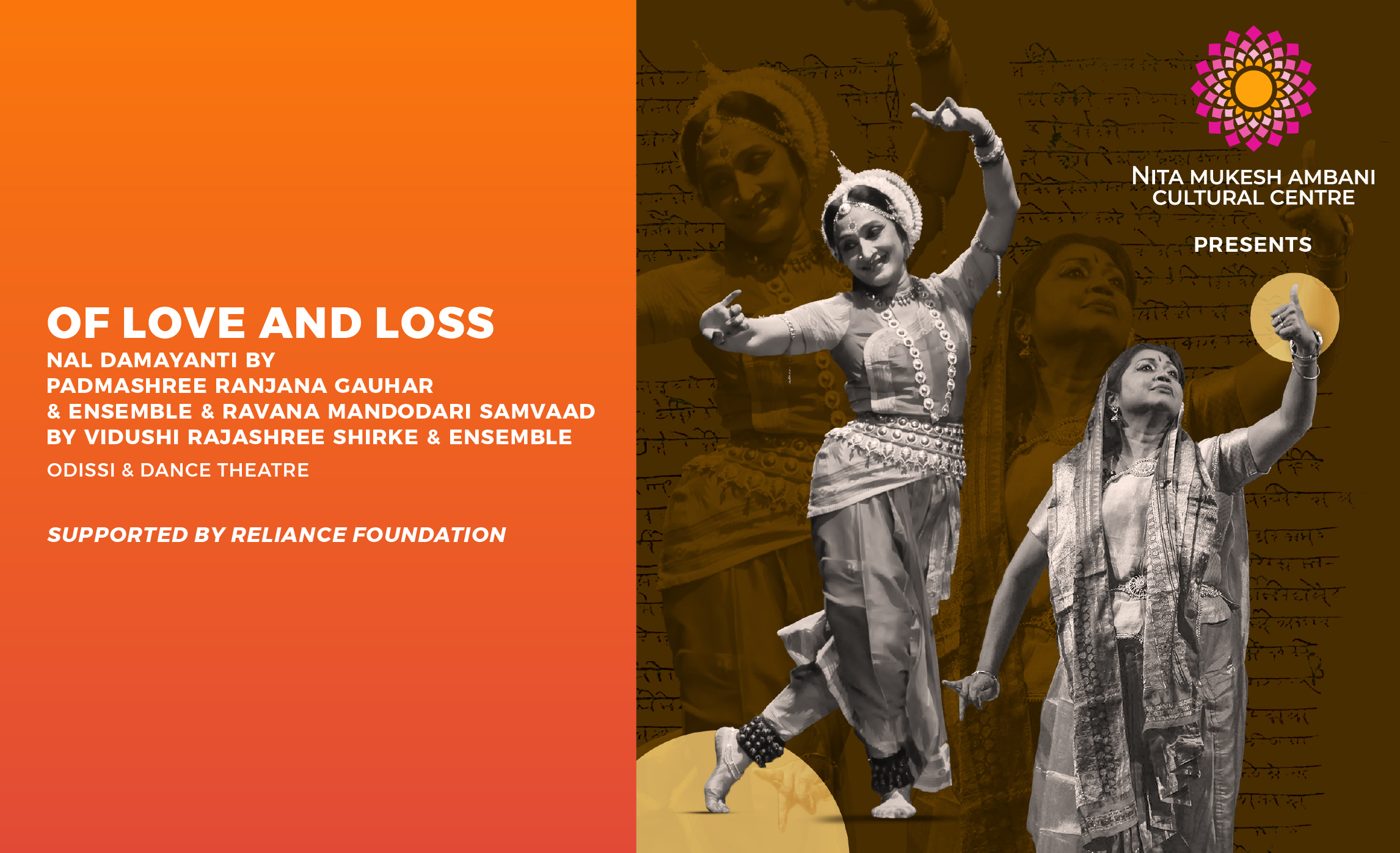 7th June_STUDIO_Ofloveandloss_Ranjana Gauhar & Rajashree Shirke_Card Image_550x335 px