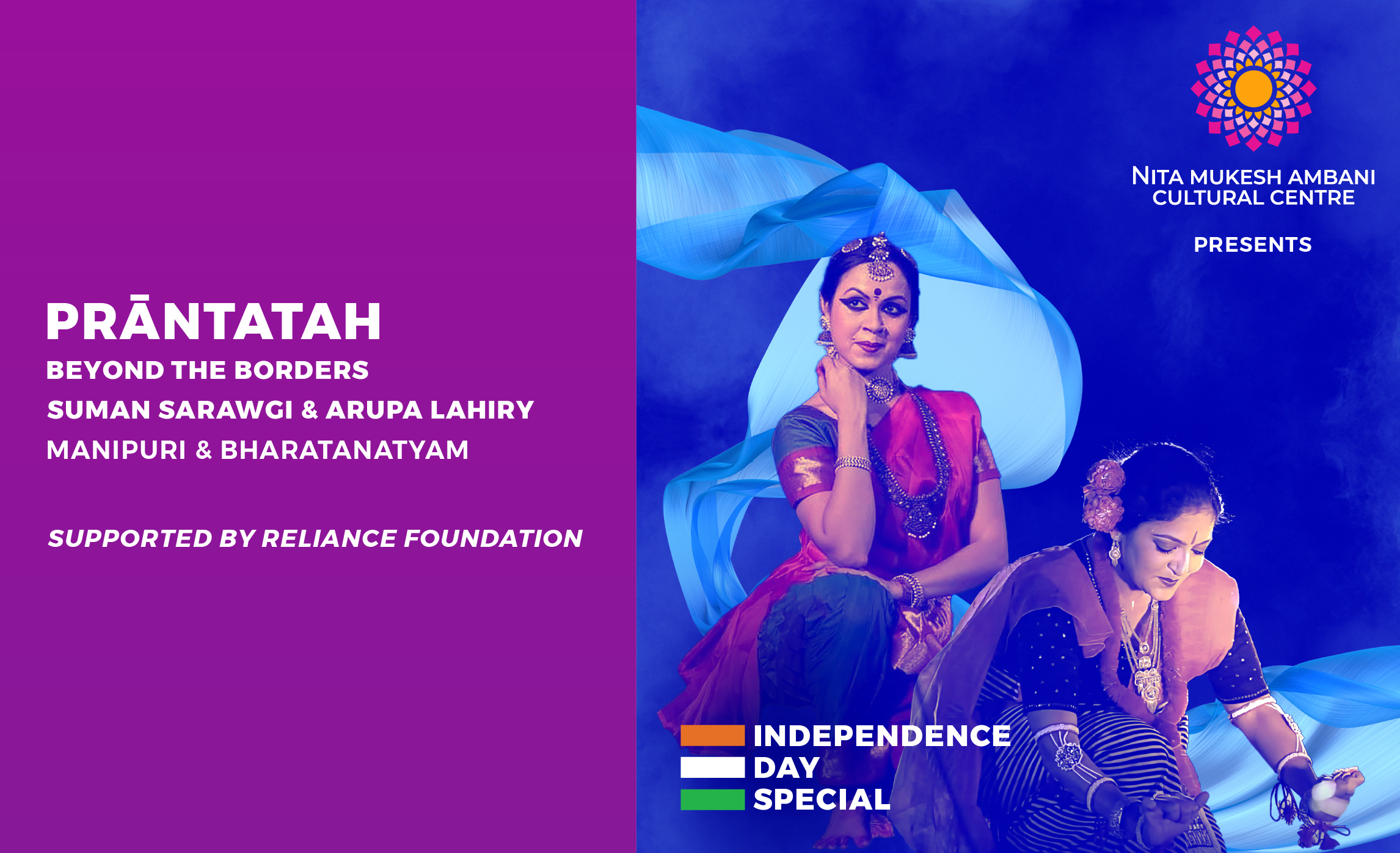 9th August_CUBE_Prantataḥ Beyond the Borders_Card Image_550x335 px
