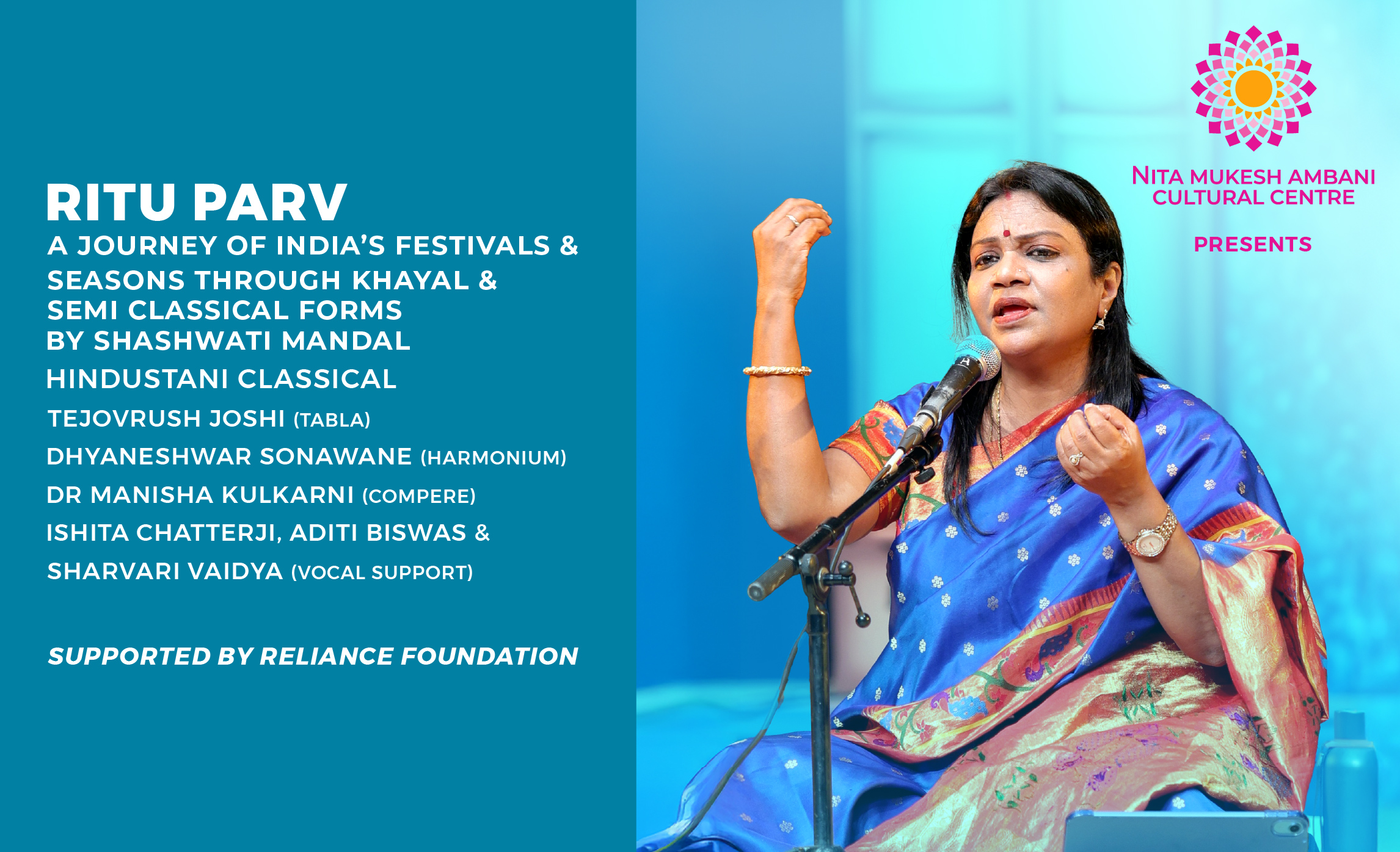 9th Nov_CUBE_Ritu Parv_Card Image_550x335 px
