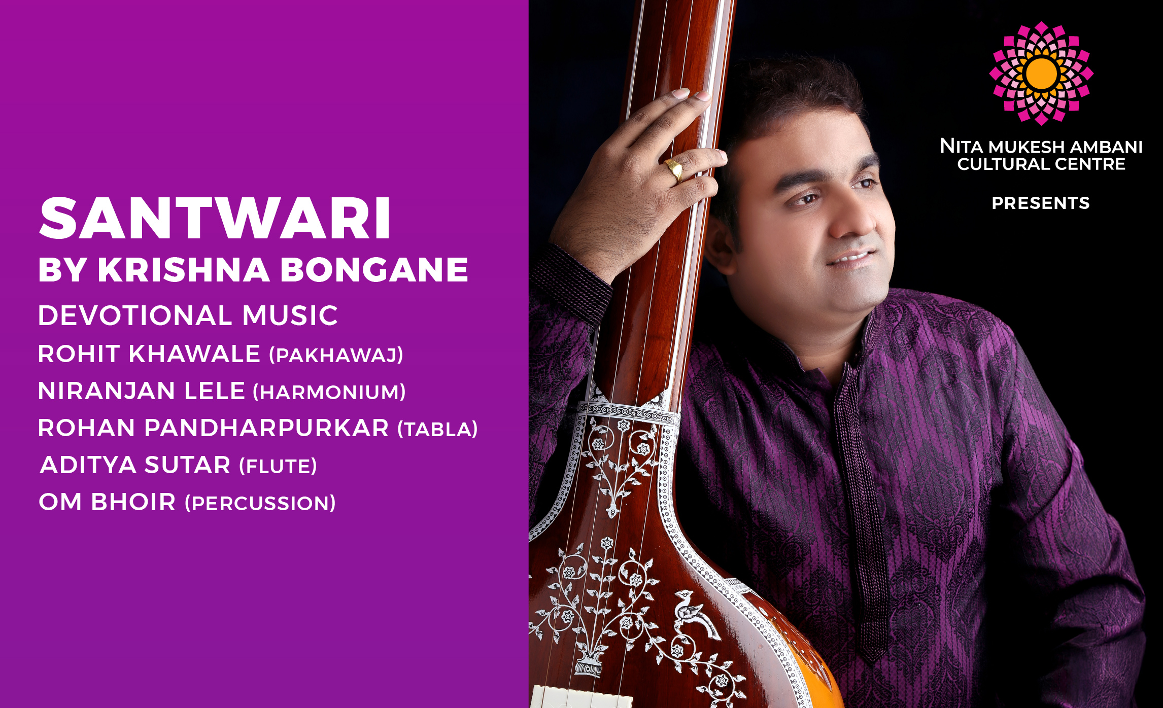 2nd August_CUBE_Santwari_Card Image_550x335 px