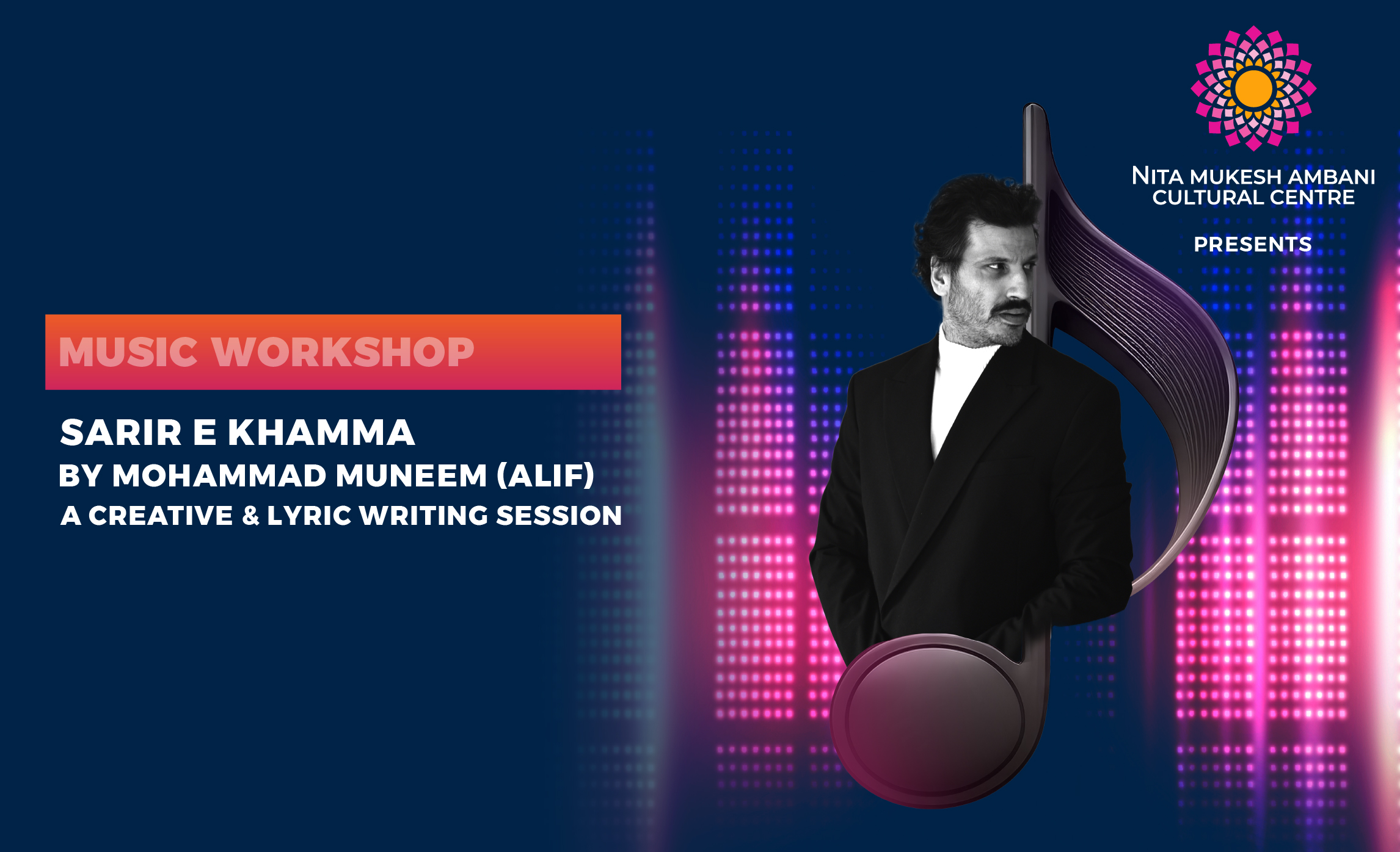 17th Sept_CUBE_MusicWorkshop_Card Image_550x335 px