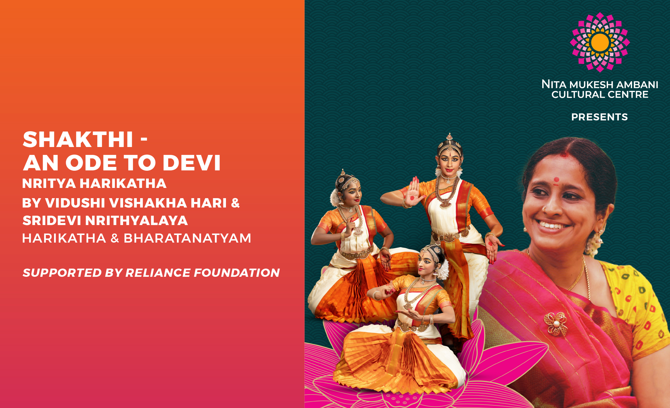 14th Sept_STUDIO_Shakthi_Card Image_550x335 px