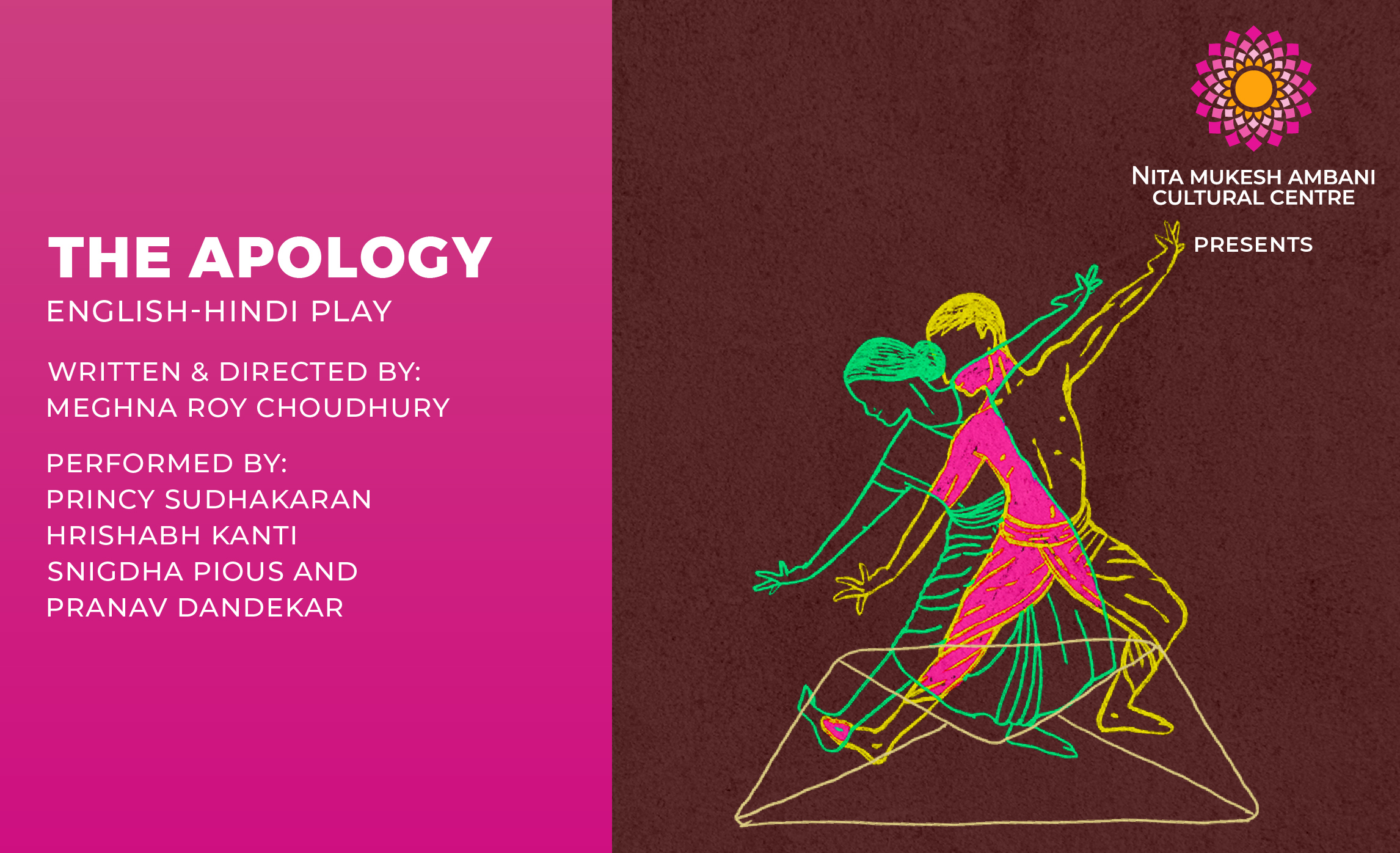 CUBE_JULY_3_The Apology_Card Image_550x335 px