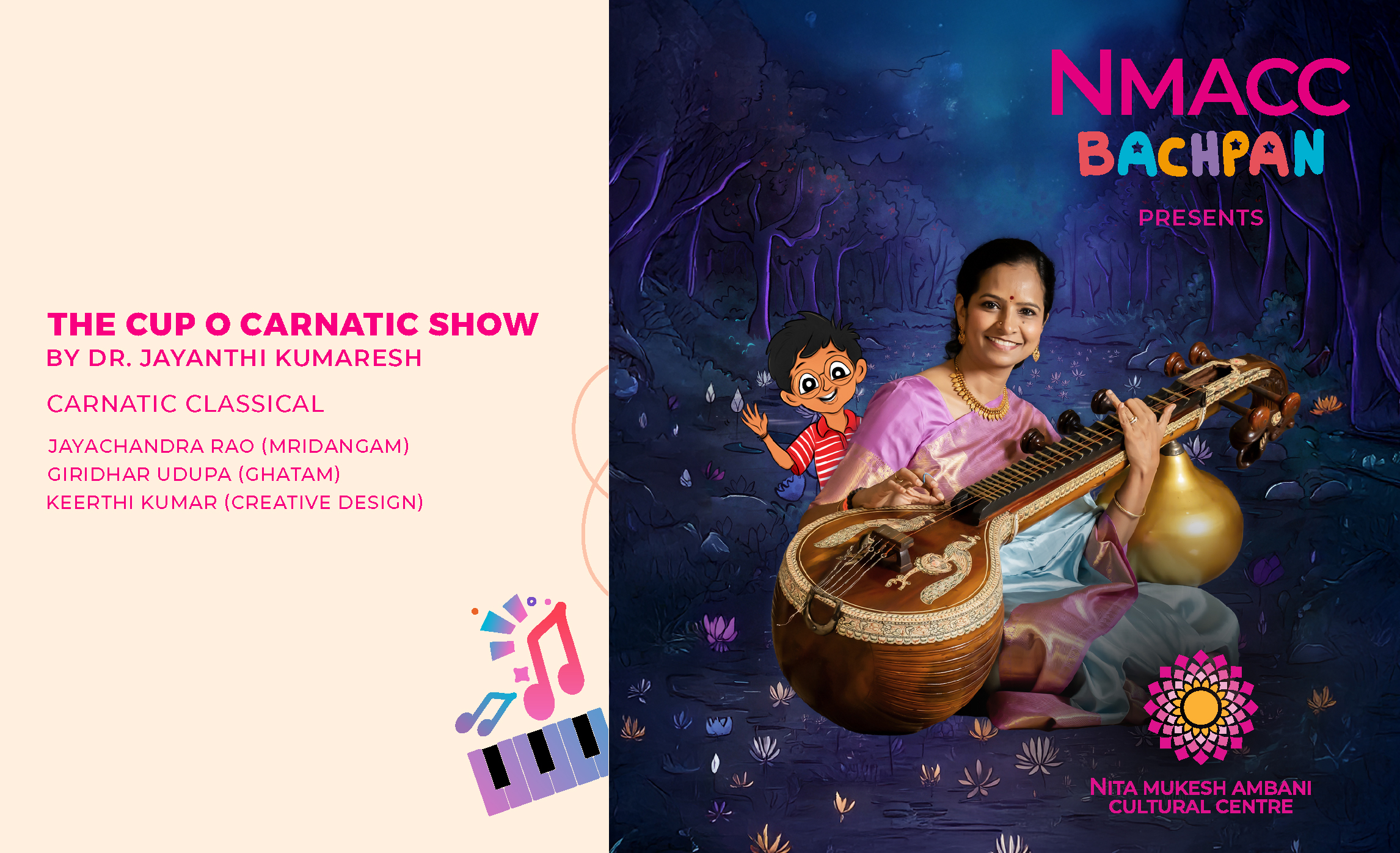 STUDIO_20th July Cup-o-Carnatic by Jayanti Kumresh_Card Image_550x335 px