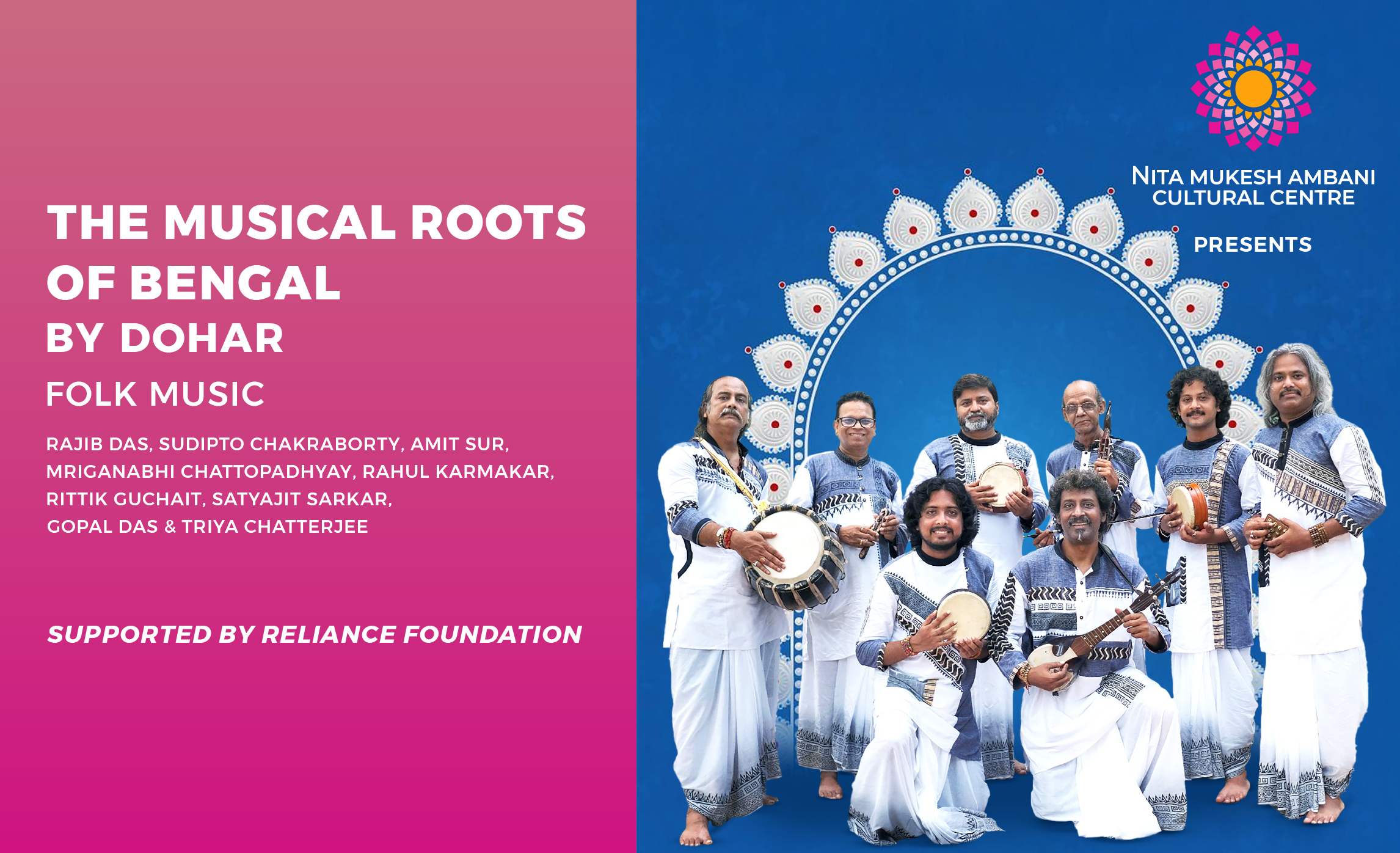 25th Sept_STUDIO_Dohar Folk_Card Image_550x335 px