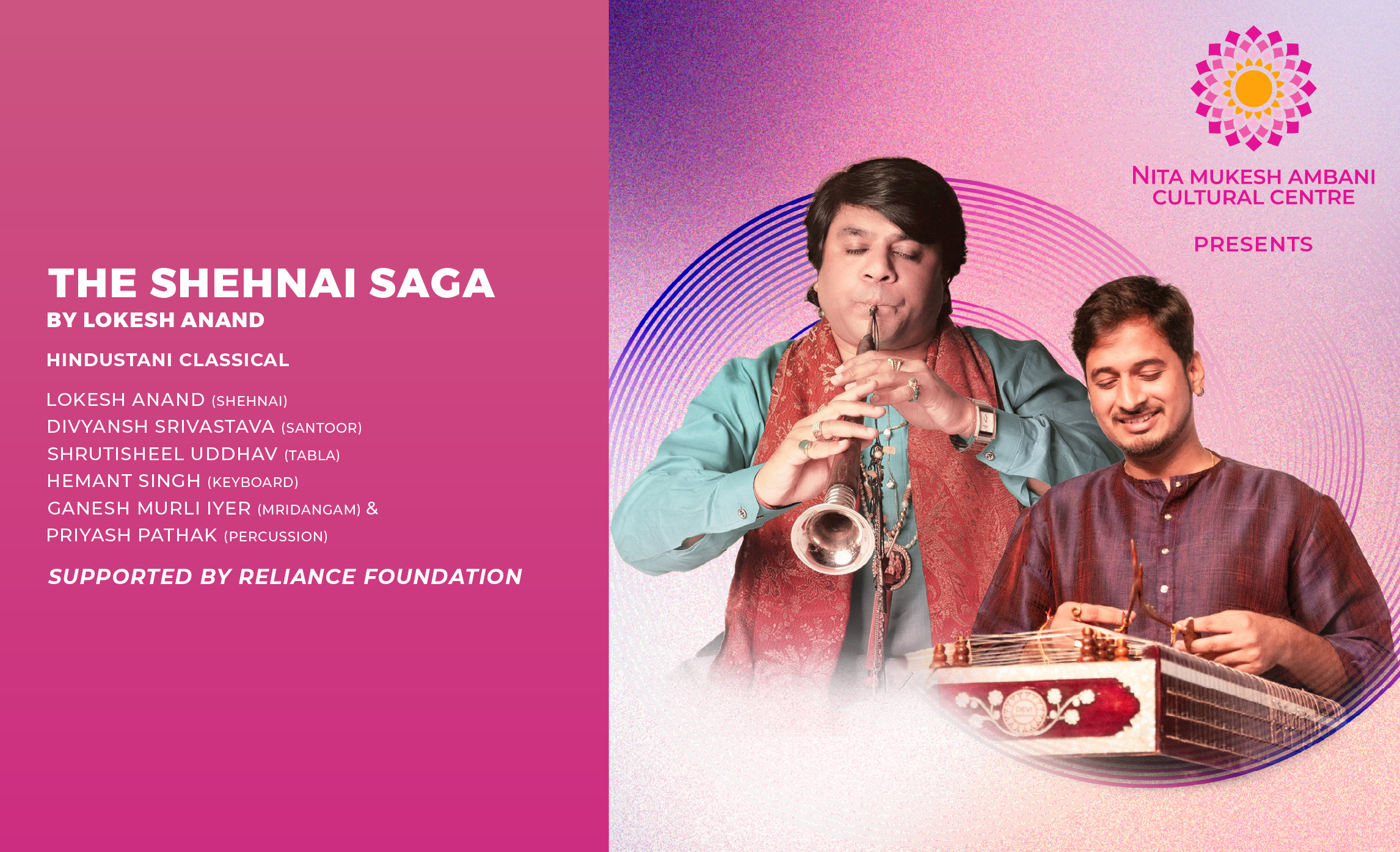 CUBE_JULY_11_The Shehnai Saga_Card Image_550x335 px