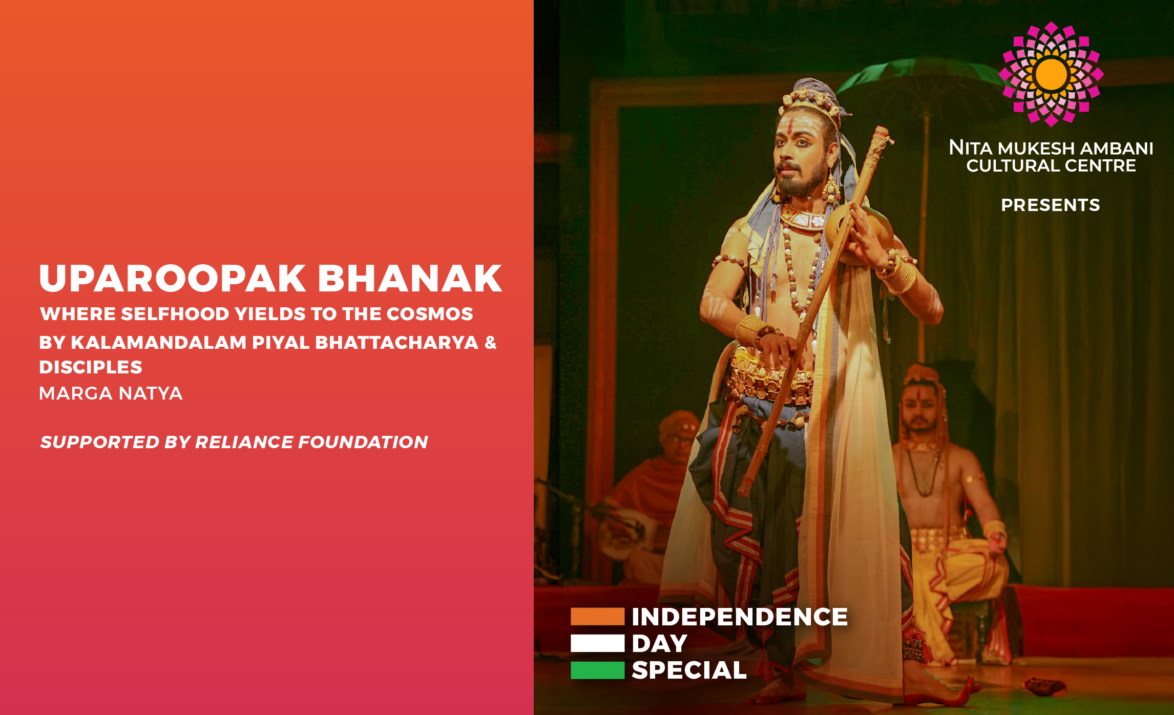 1st August_CUBE_Uparoopak Bhanak_Card Image_550x335 px