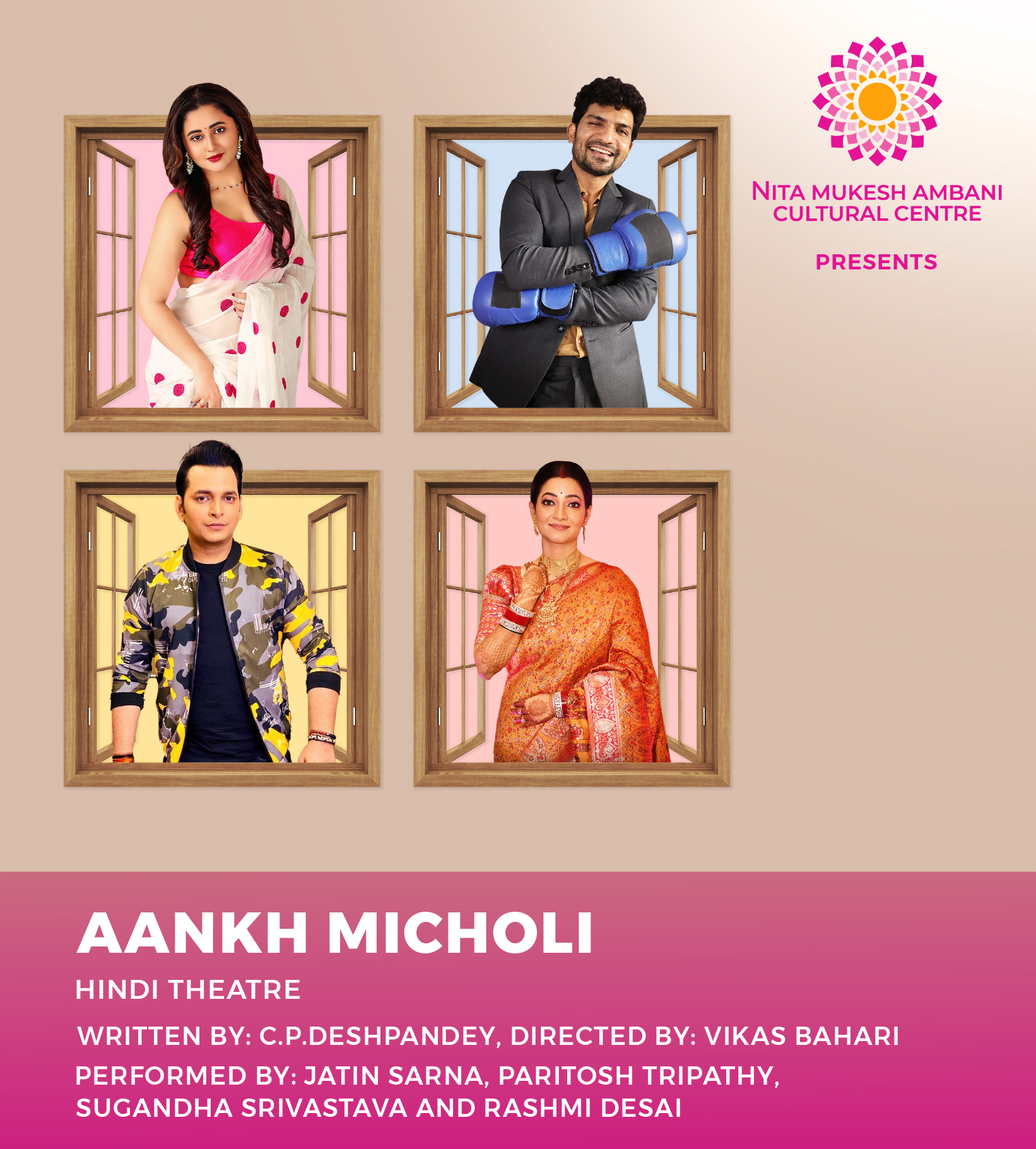 11th April_STUDIO_Aankh Micholi_Desktop Banner_1920x879 px