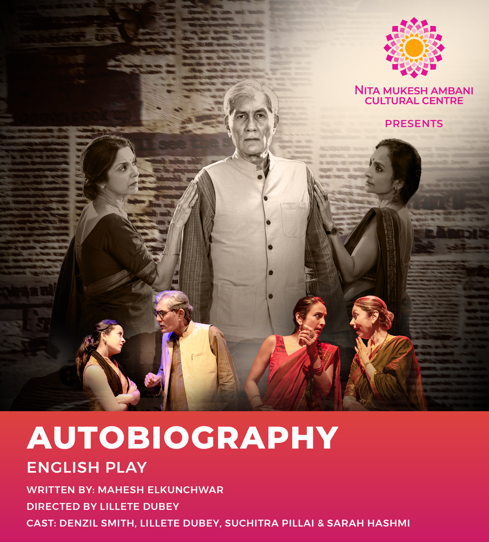 STUDIO_14th June_Autobiography_Desktop Banner_1920x879 px