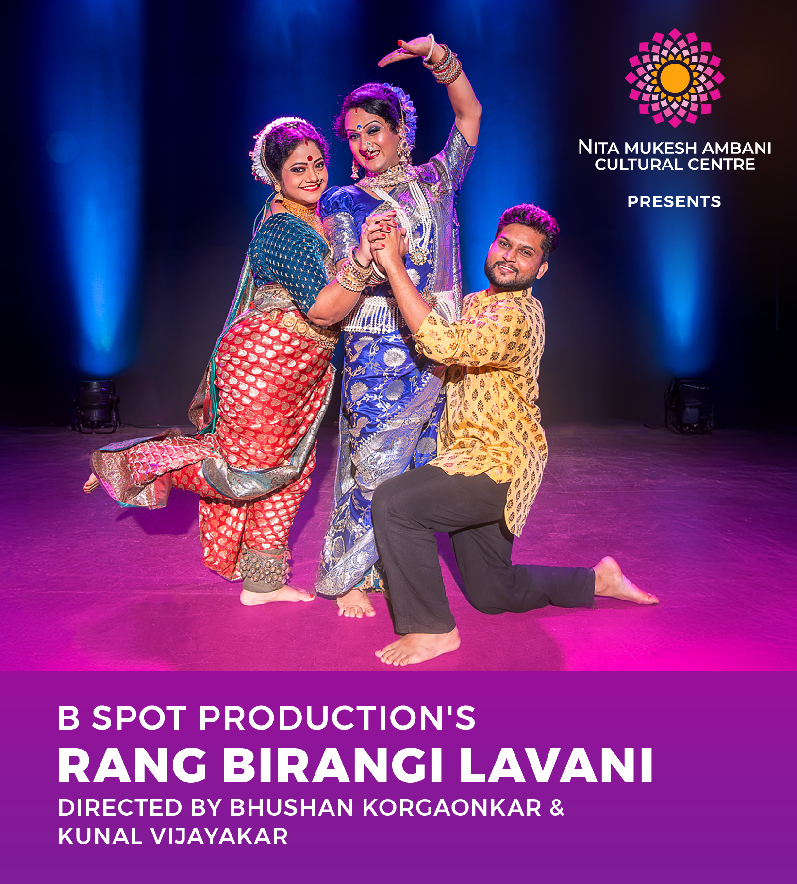 11th April_CUBE_Rang Birangi Lavani_Desktop Banner_1920x879 px