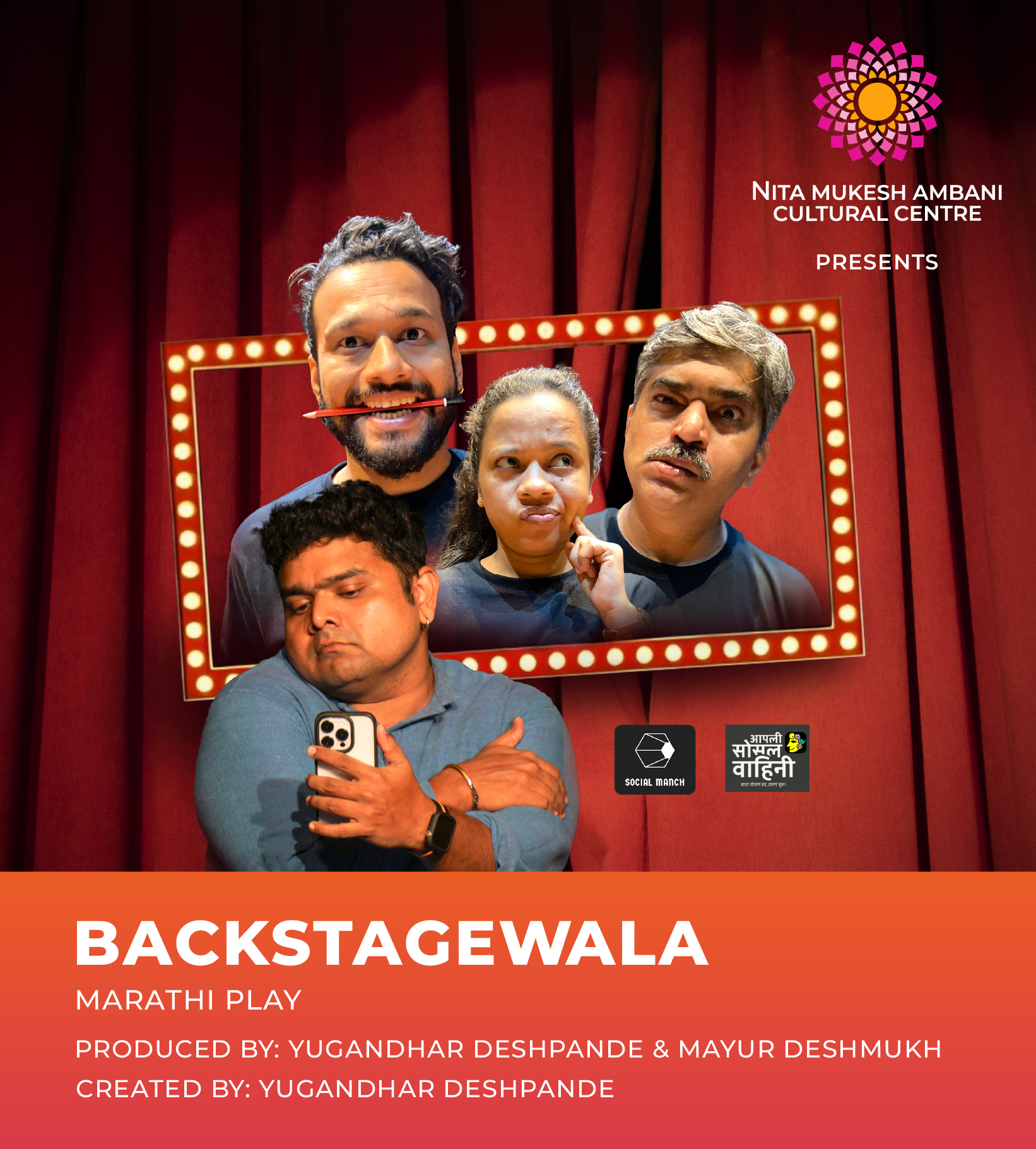 6th DEC_CUBE_Backstagewala_Desktop Banner_1920x879 px