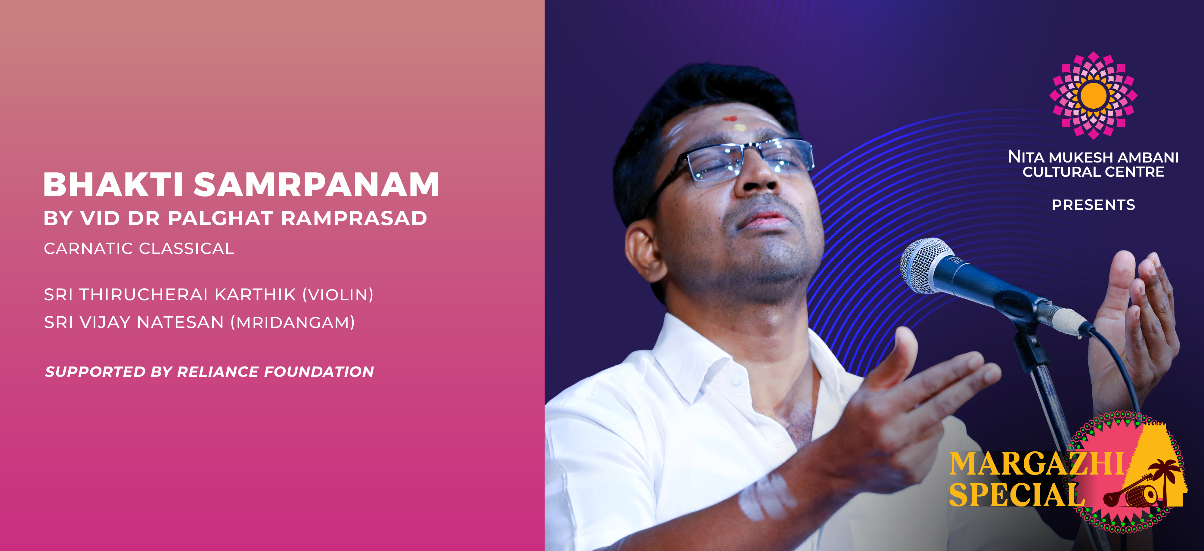 CUBE_DEC 12__BHAKTI SAMRPANAM_Desktop Banner_1920x879 px