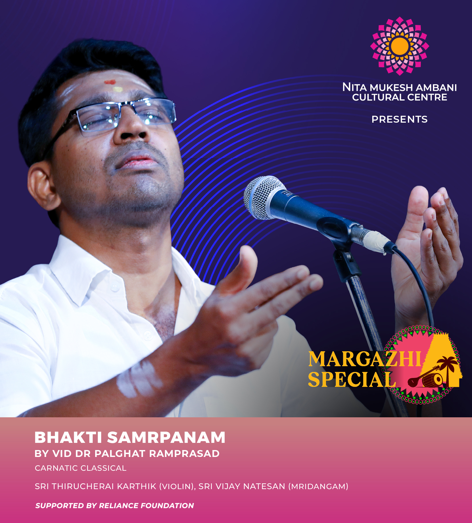 CUBE_DEC 12__BHAKTI SAMRPANAM_Desktop Banner_1920x879 px