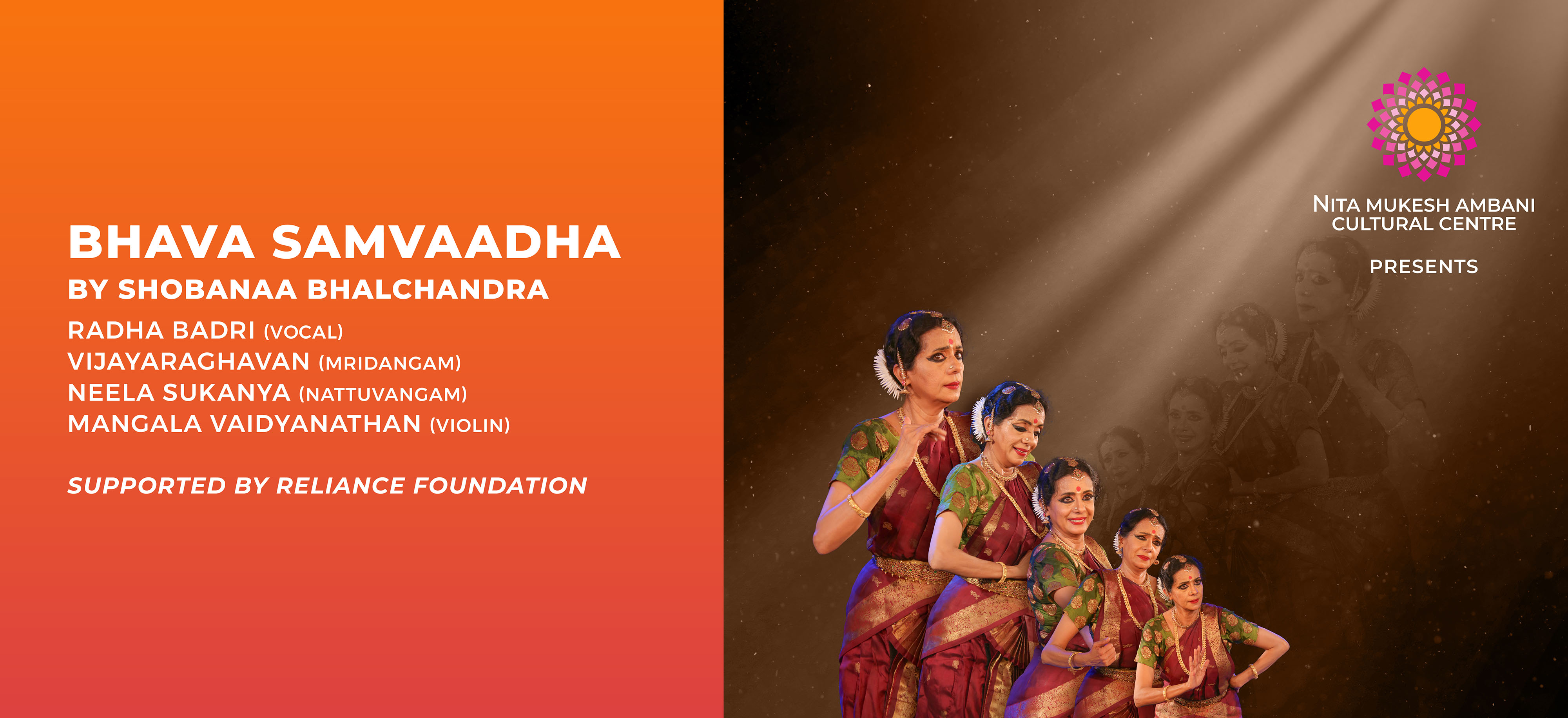 CUBE_JUNE_20_Bhava Samvaadha_Desktop Banner_1920x879 px