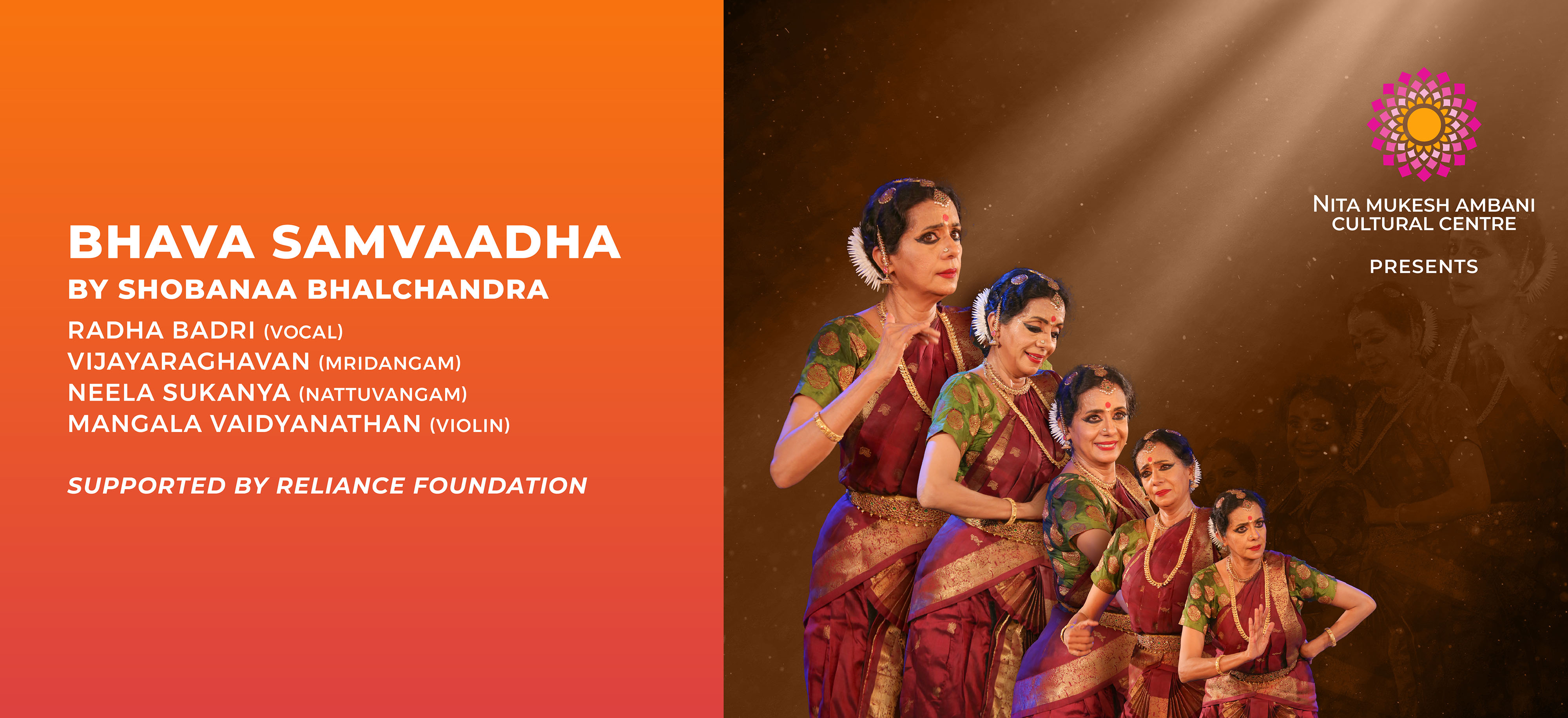 CUBE_JUNE_20_Bhava Samvaadha Revise_Desktop Banner_1920x879 px