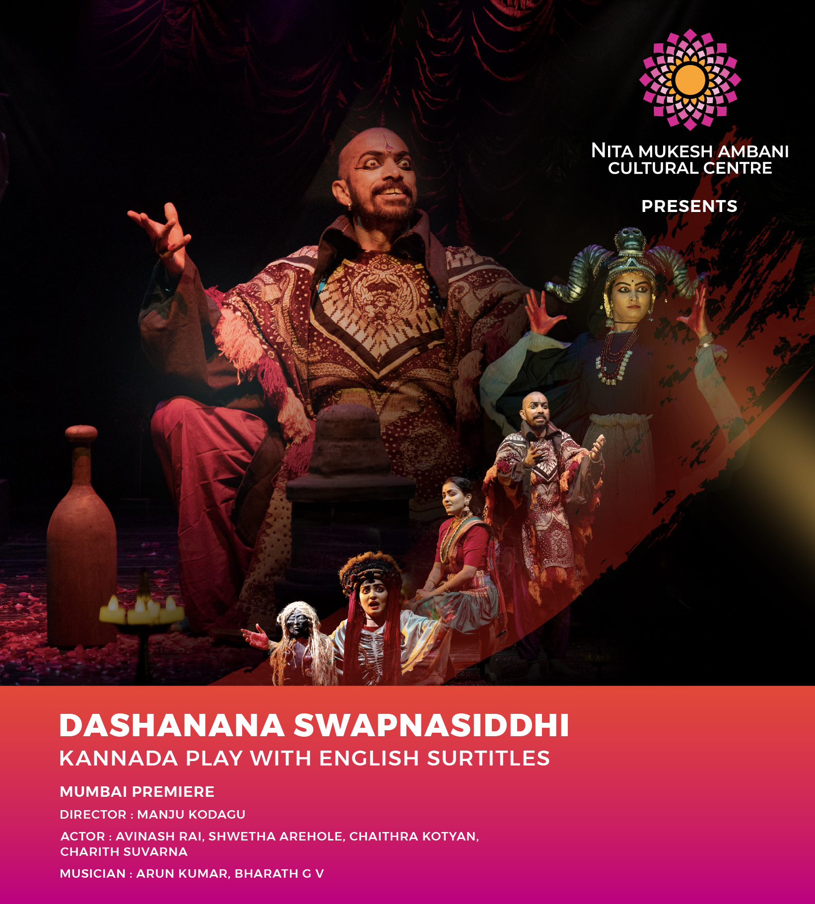 29th June_STUDIO_Dashanana Swapnasiddhi_Desktop Banner_1920x879 px