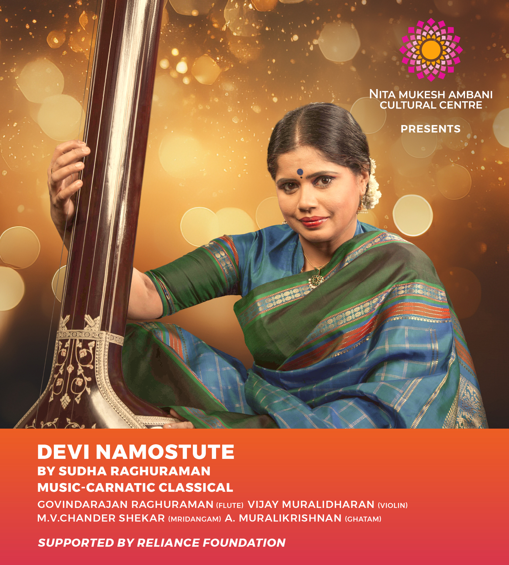 28th Sept_CUBE_Devi Namostute_Desktop Banner_1920x879 px