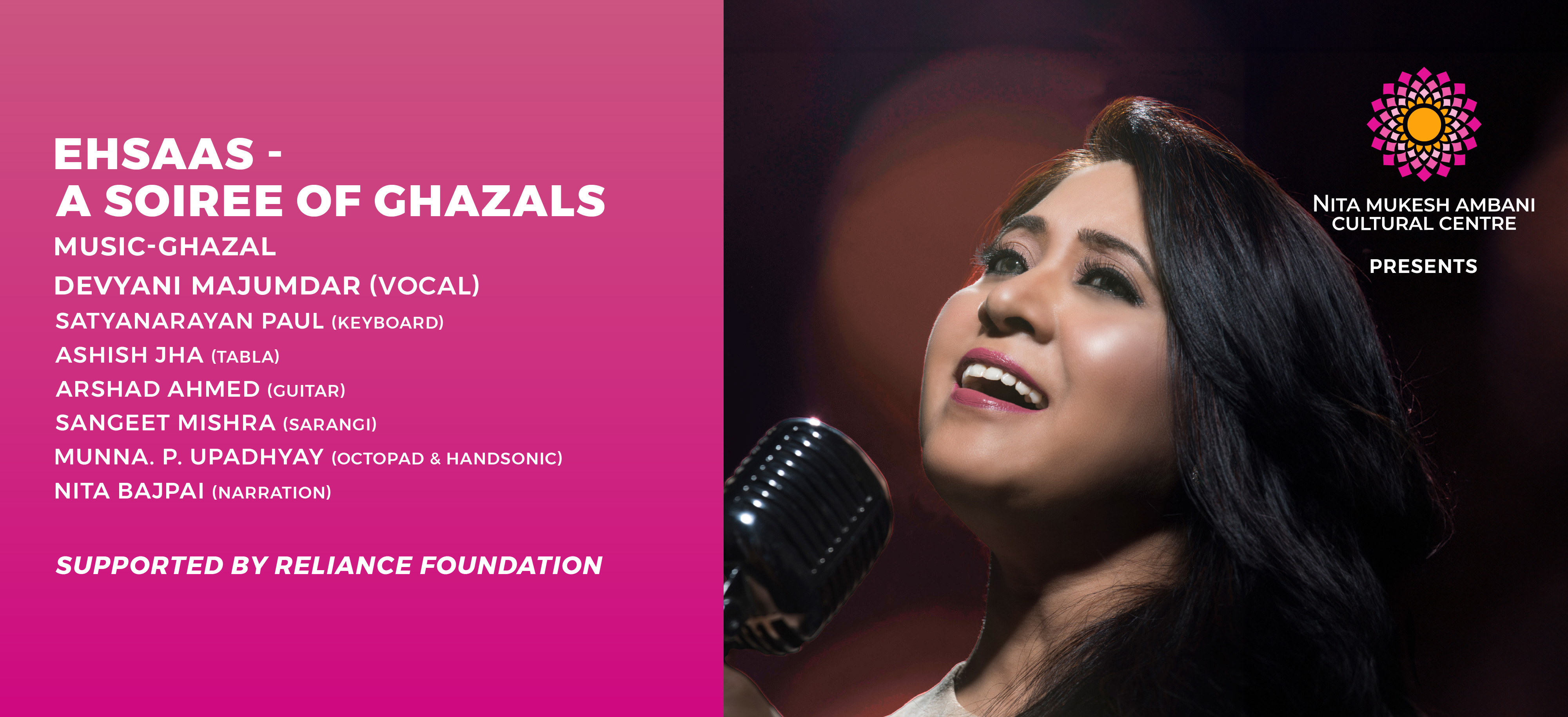 2nd Nov_CUBE_Ehsaas_Desktop Banner_1920x879 px