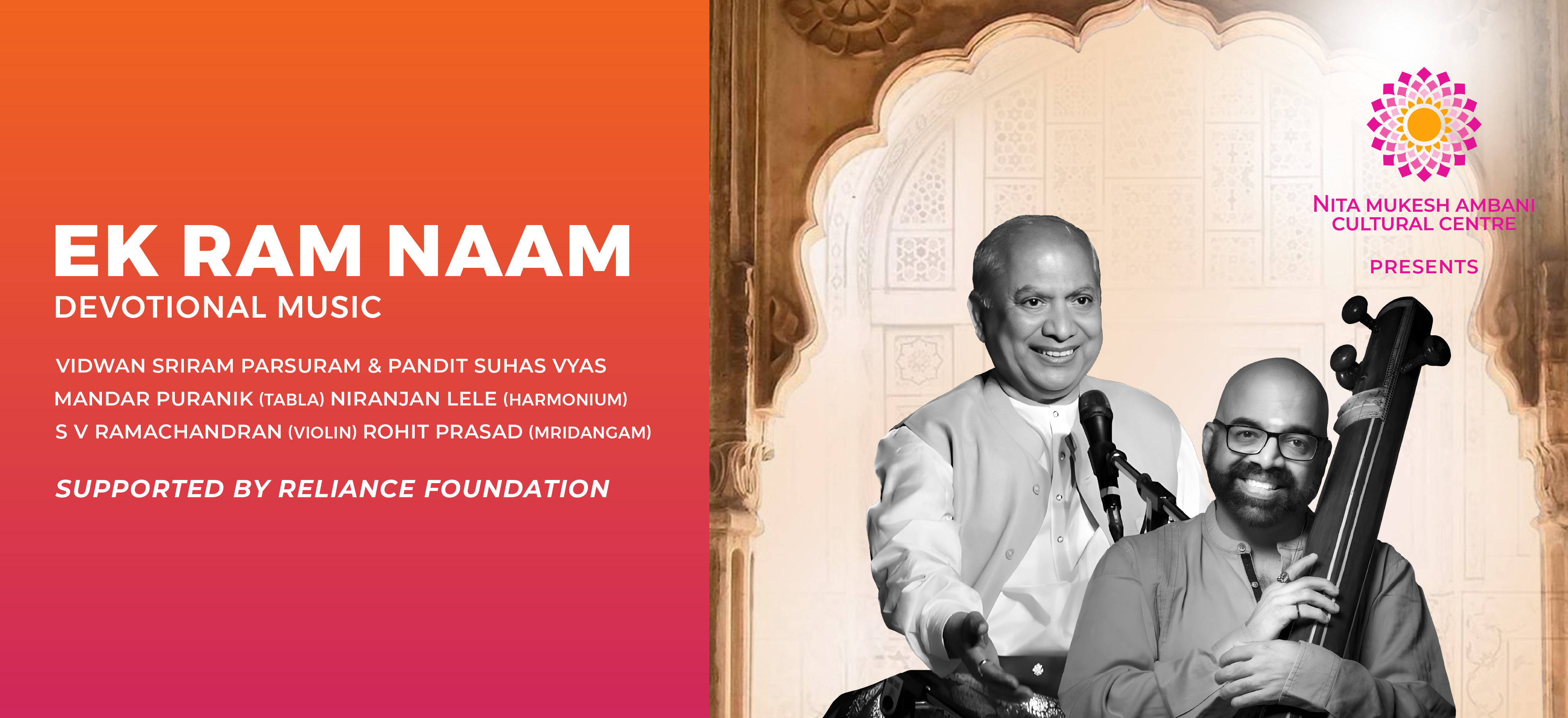 STUDIO_4th OCt _Ek Ram Naam_Desktop Banner_1920x879 px