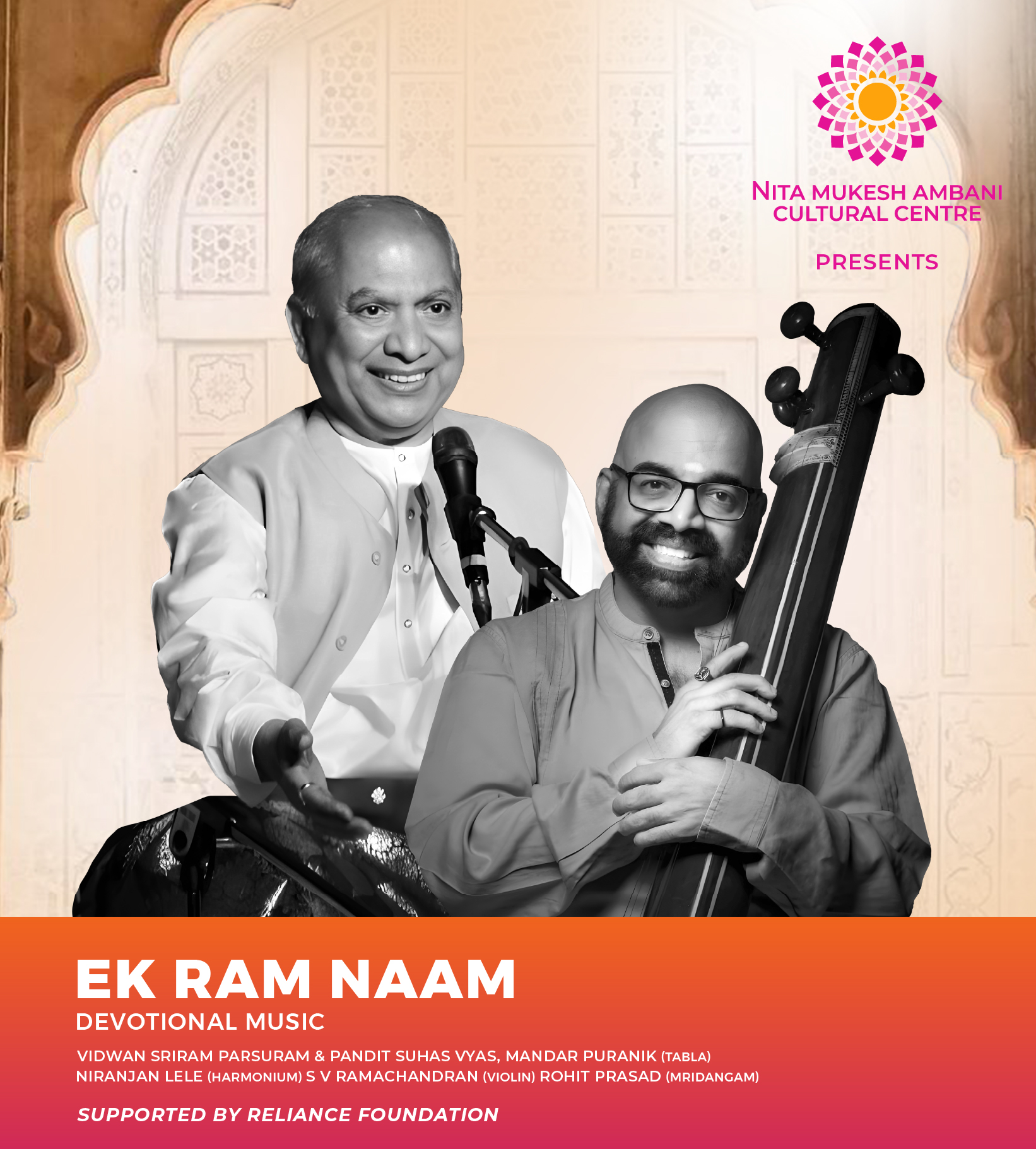 STUDIO_4th OCt _Ek Ram Naam_Desktop Banner_1920x879 px