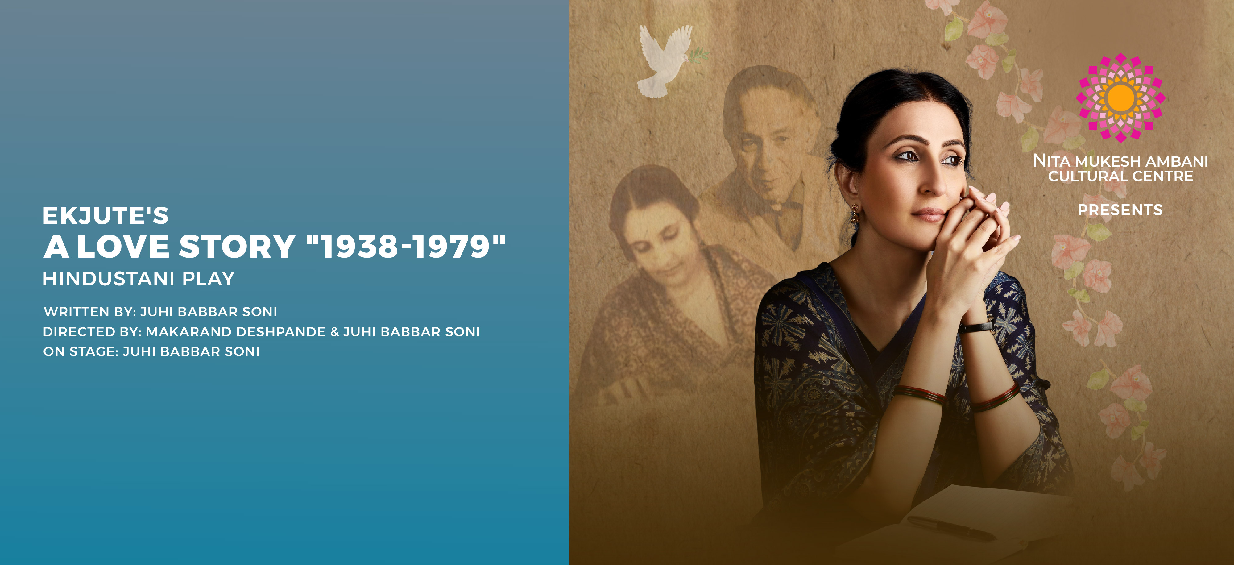 6th June_STUDIO_A Love Story 1938-1979_Desktop Banner_1920x879 px