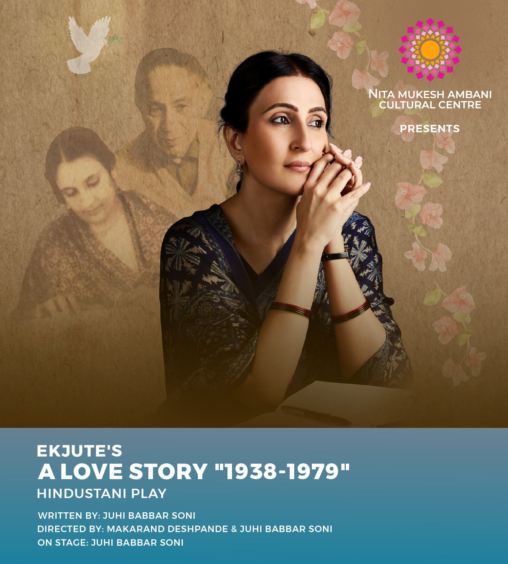6th June_STUDIO_A Love Story 1938-1979_Desktop Banner_1920x879 px