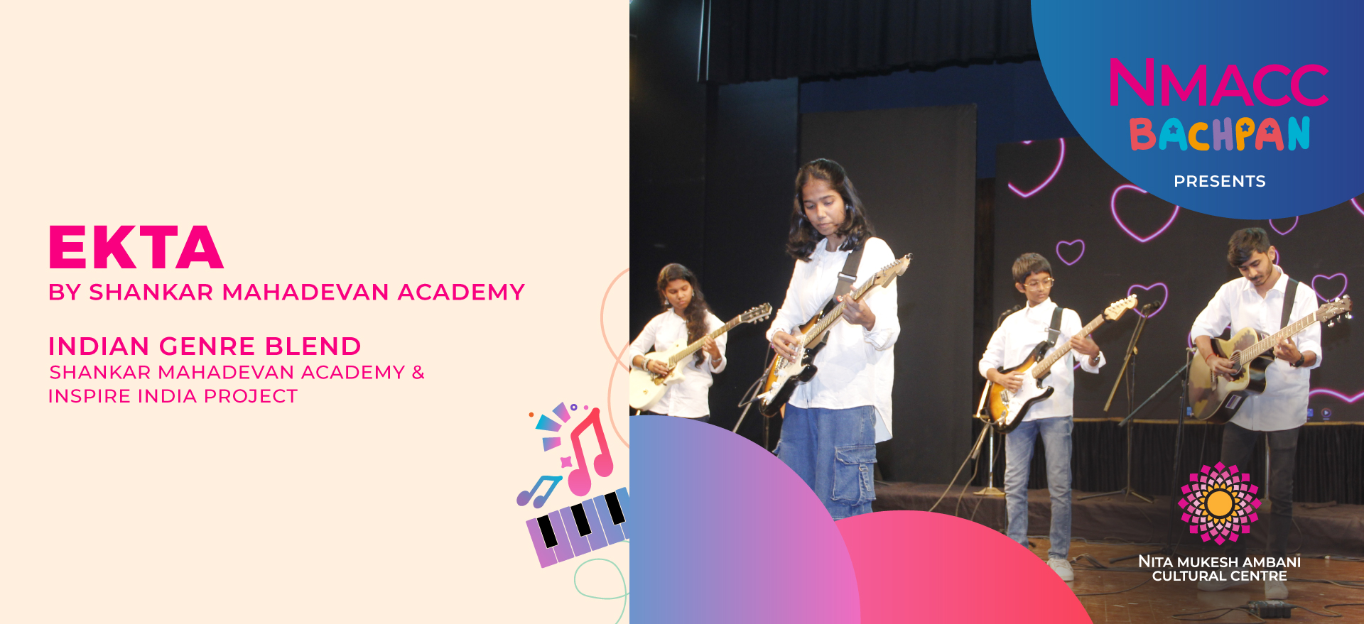 24th-July_Inspire-India-Project--by-Shankar-Mahadevan-Academy_Desktop-Banner_1920x879-px