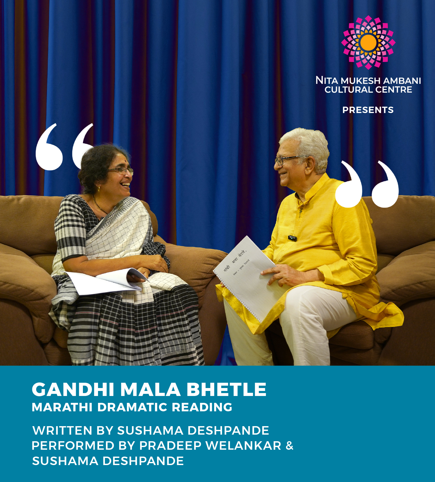 3rd Oct_CUBE_Gandhi Mala Bhetle_Desktop Banner_1920x879 px
