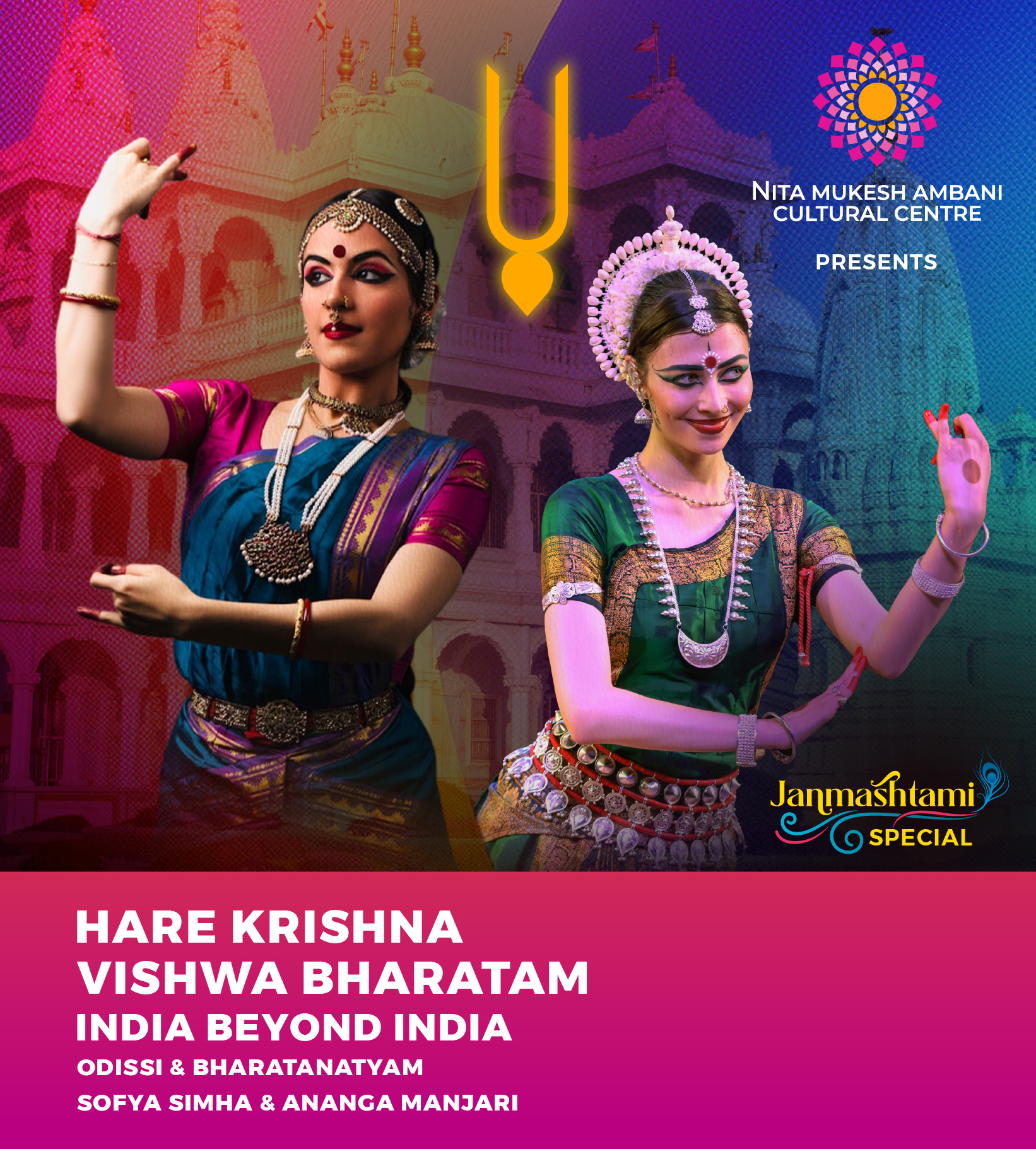 17th August_CUBE_Hare Krishna Vishwa Bharatam_Desktop Banner_1920x879 px