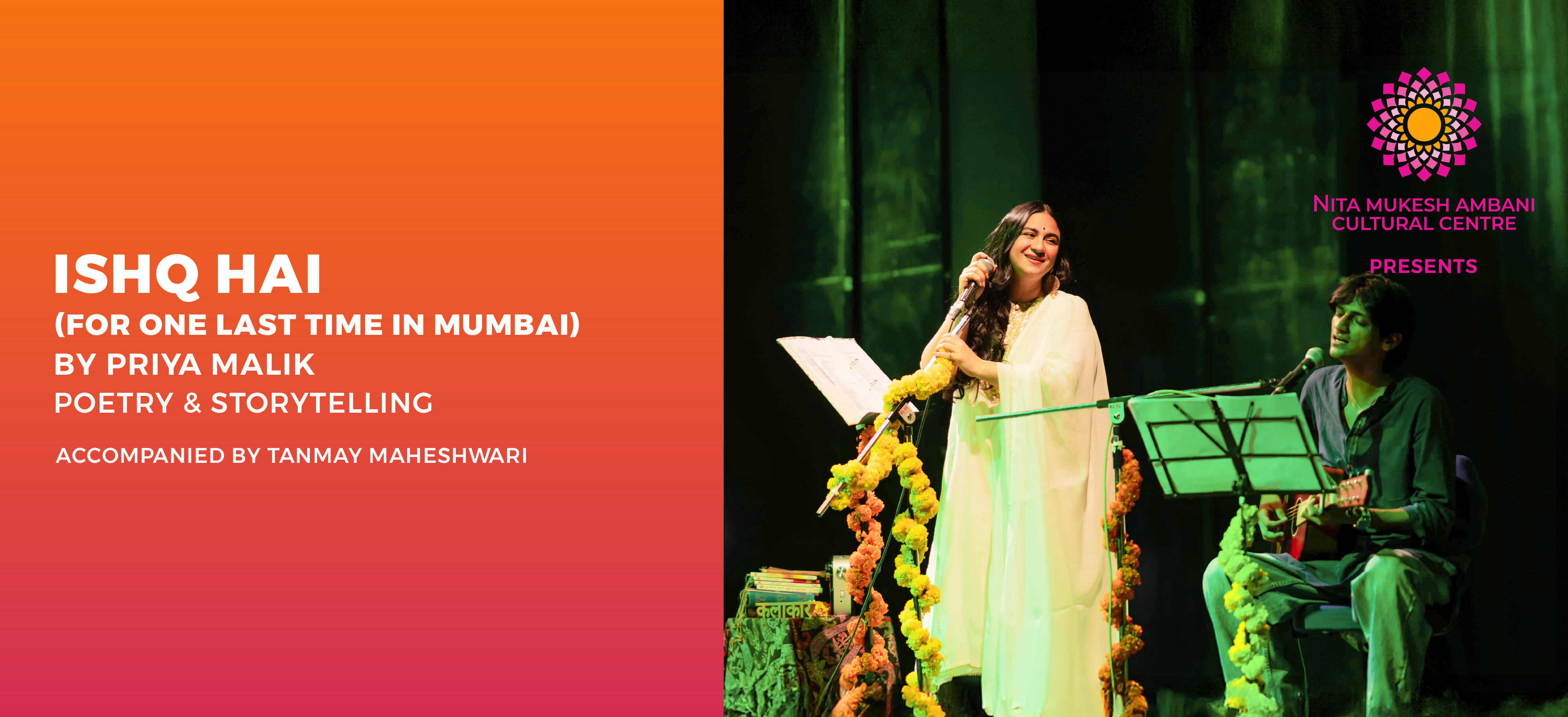 17th Oct_STUDIO_IshqHaiwithPriyaMalik_Studio_Desktop Banner_1920x879 px