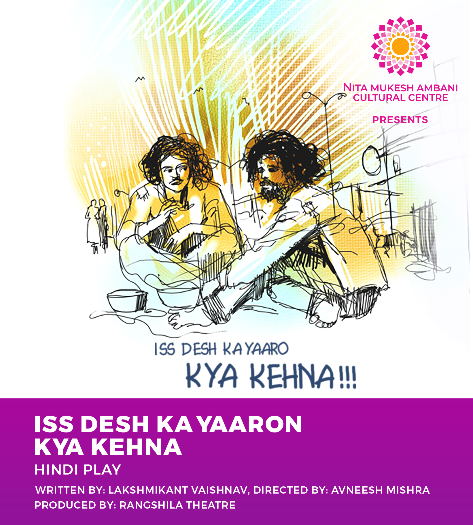 30th Oct_STUDIO_Iss Desh Ka Yaaron Kya Kehna_Desktop Banner_1920x879 px
