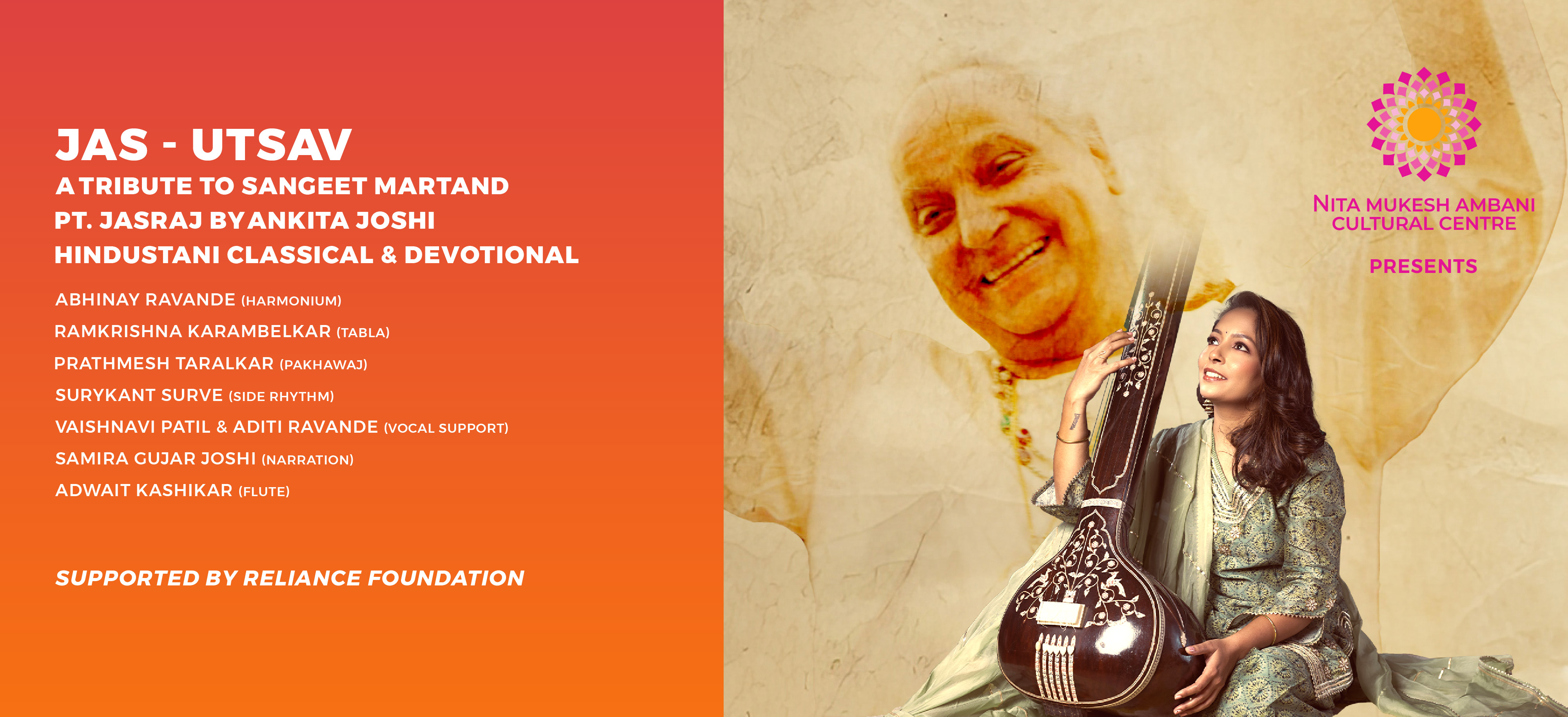 11th Oct_CUBE_JasUtsav_Desktop Banner_1920x879 px