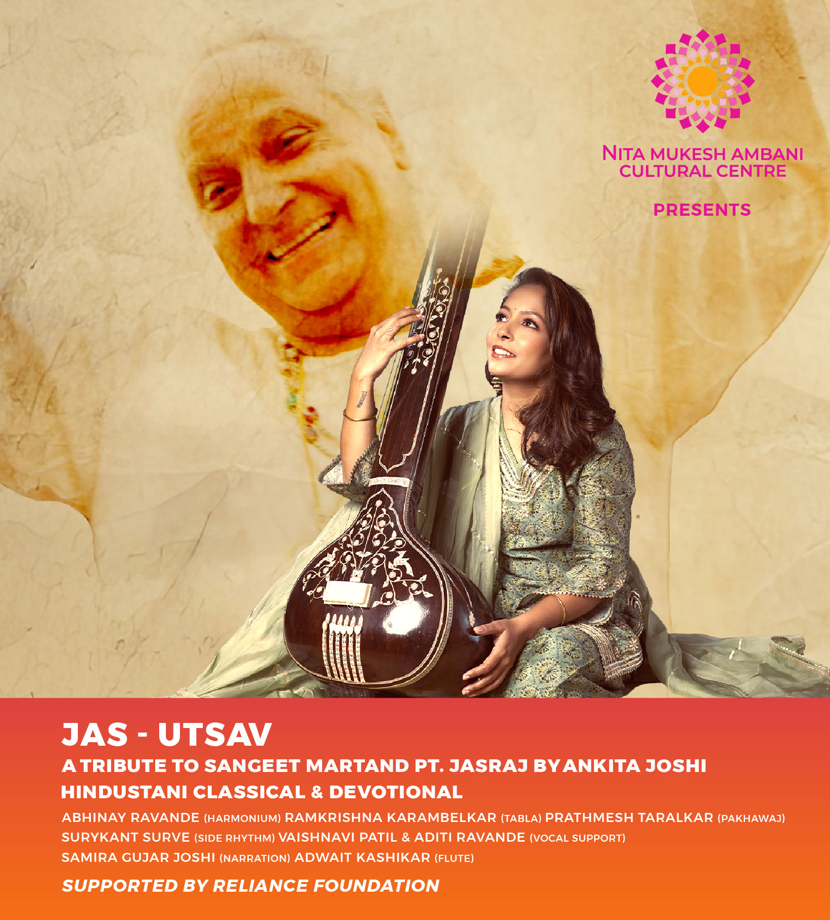 11th Oct_CUBE_JasUtsav_Desktop Banner_1920x879 px