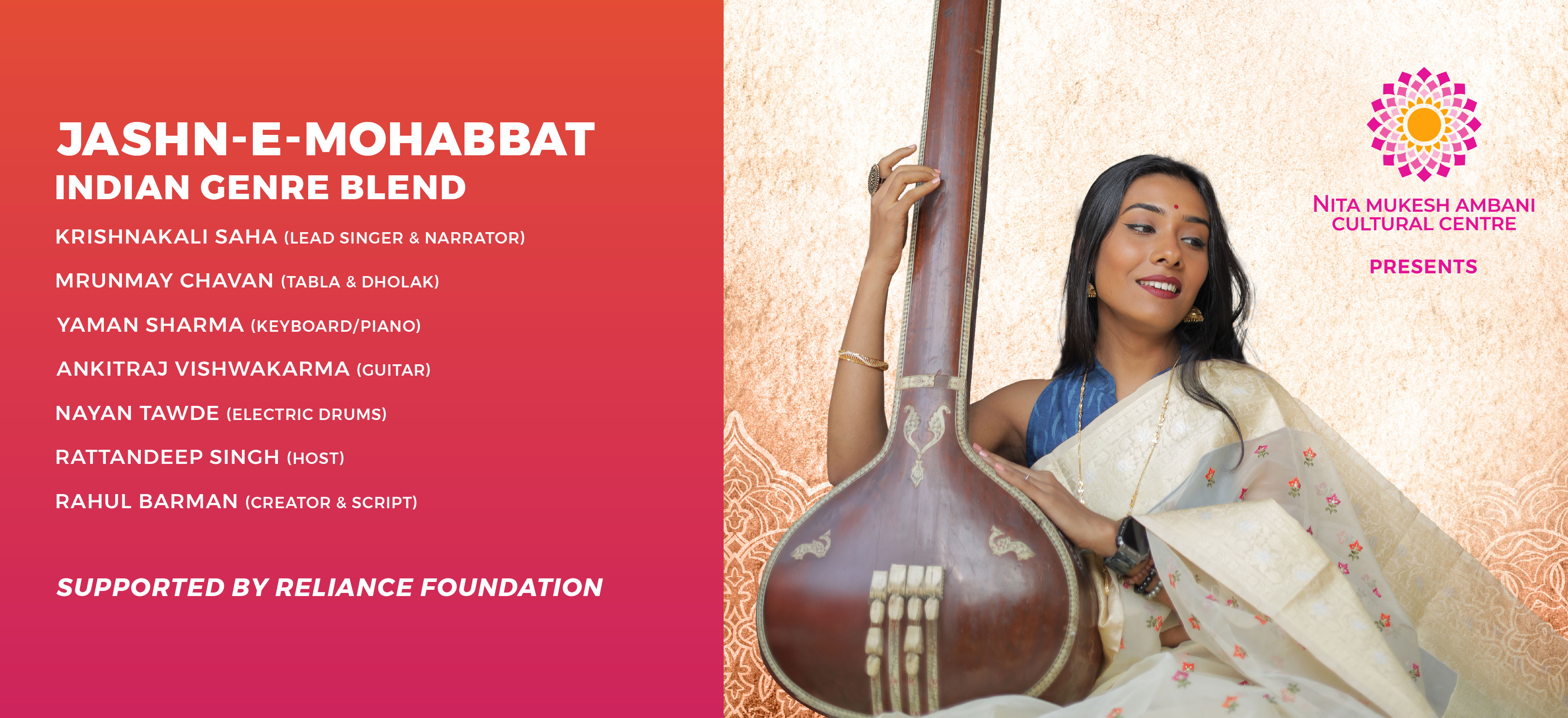 5th Sept_CUBE_Jashn-E-Mohabbat _Desktop Banner_1920x879 px