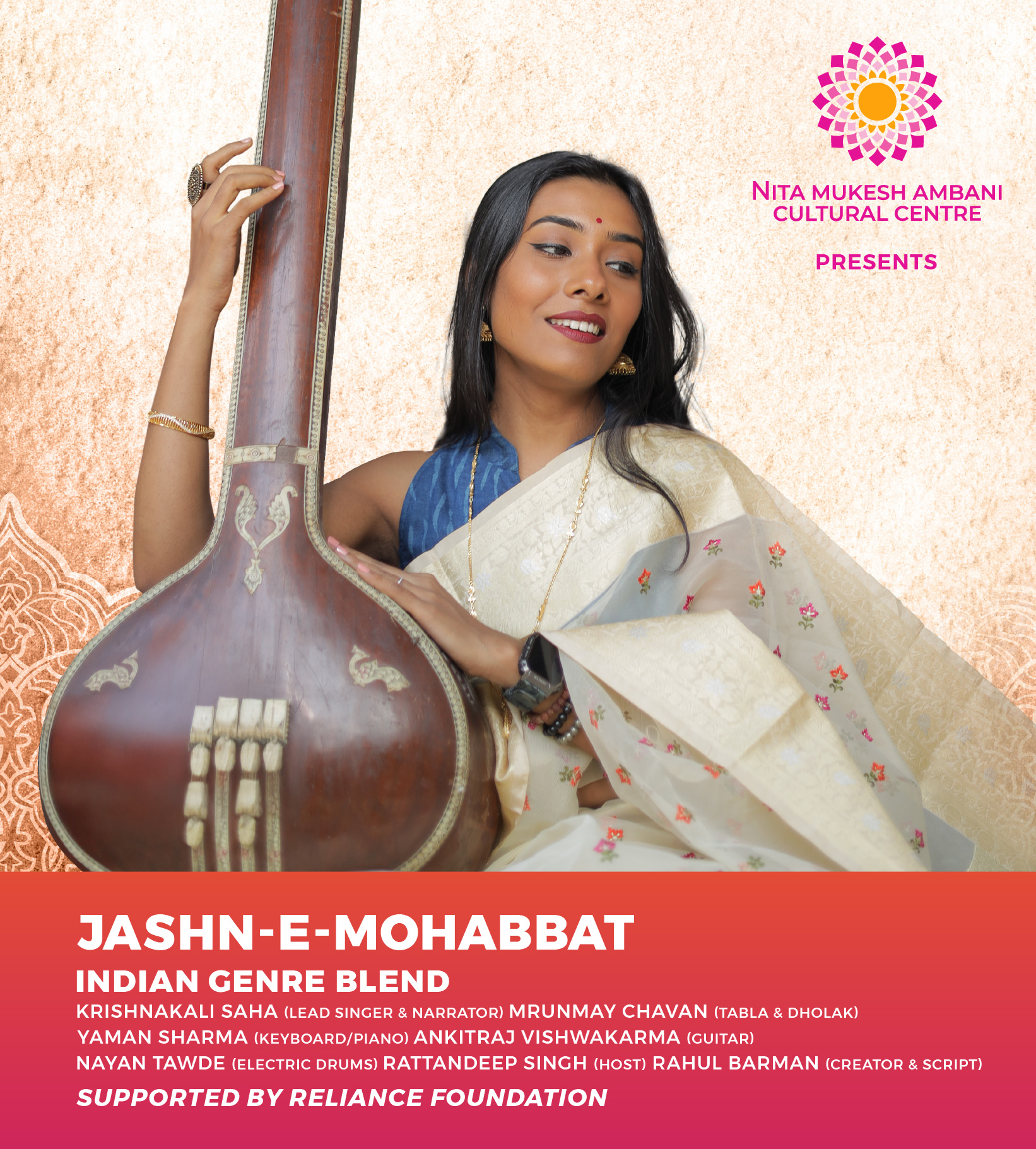 5th Sept_CUBE_Jashn-E-Mohabbat _Desktop Banner_1920x879 px